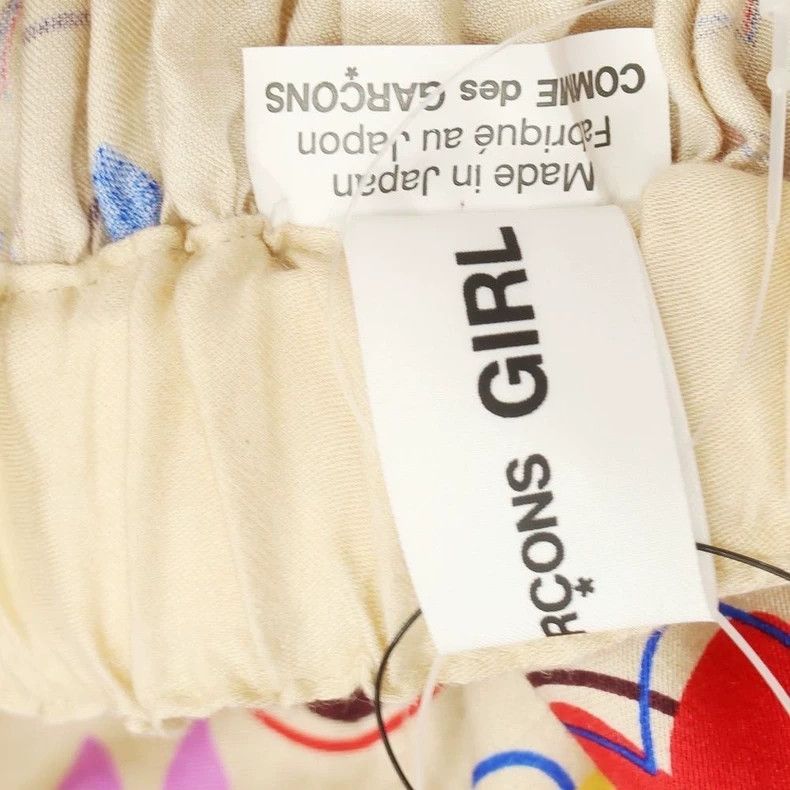 Comme des Garcons Comme Des Garcons Main line floral skirt 2506-Nextarrow Size 24" / US 00 / IT 34 - 6 Thumbnail