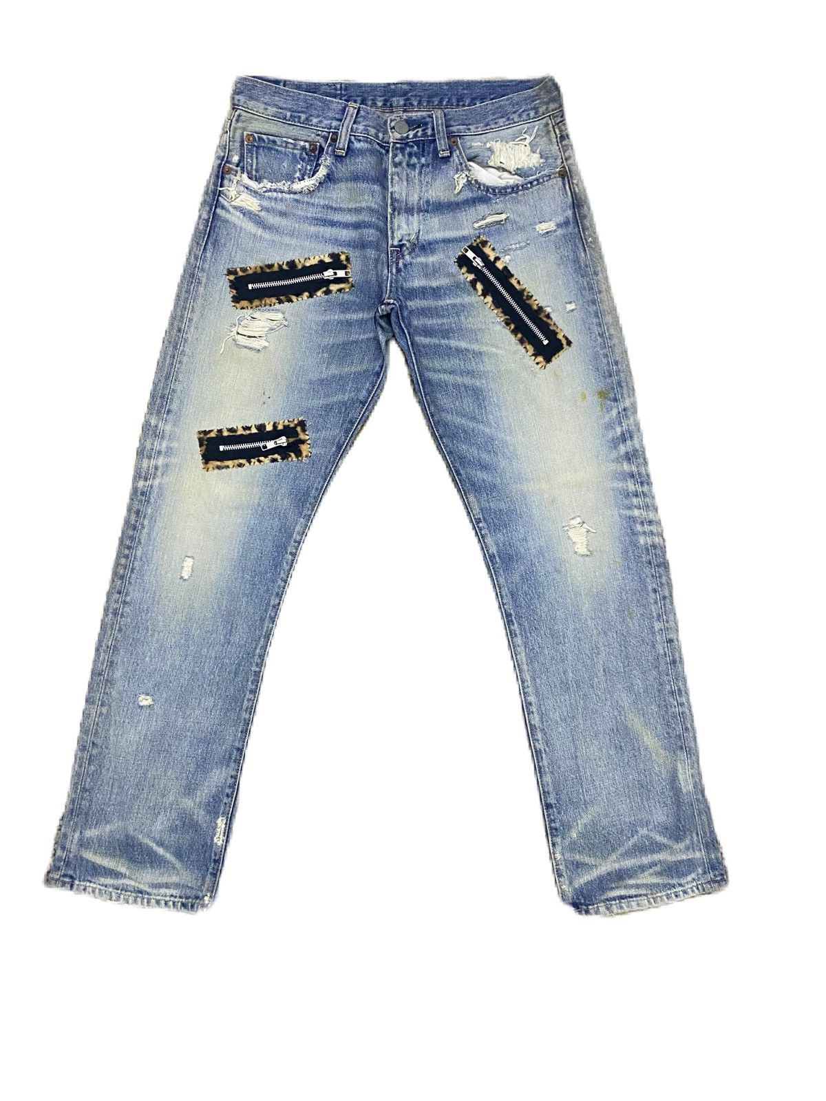 PUNK ROCK Y2K JAPANESE STYLE RNA INC SLANG RIPPED ZIP DESIGN