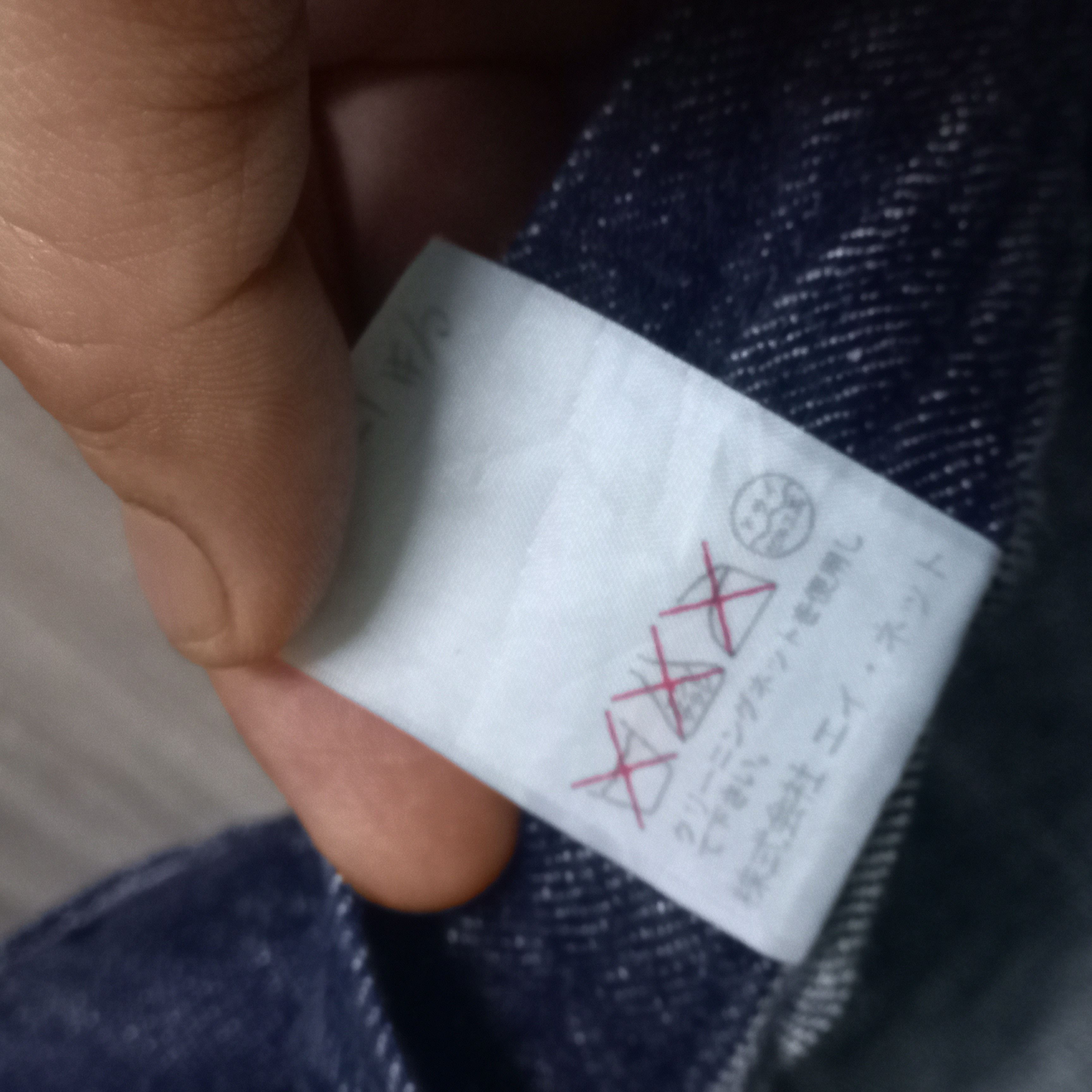 Issey Miyake × Japanese Brand × Tsumori Chisato Tsumori chisato jeans (unisex) Size US 34 / EU 50 - 2 Thumbnail