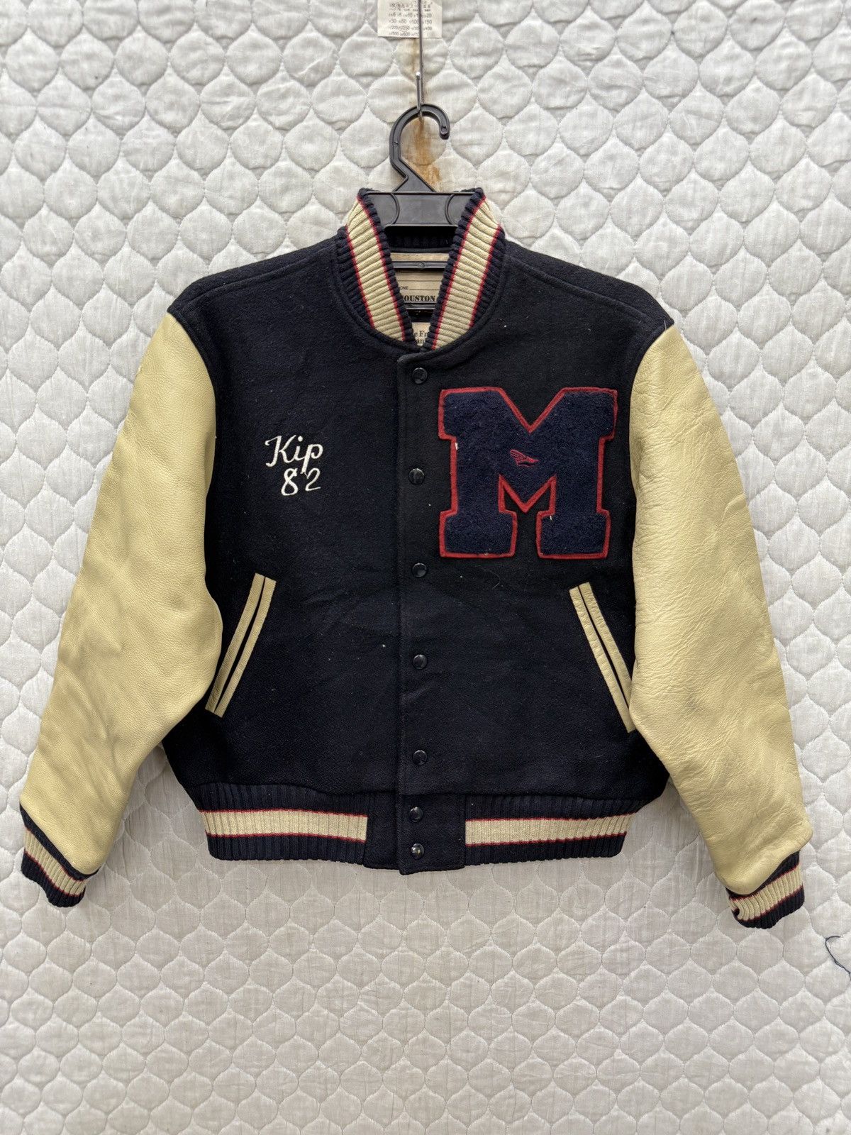 Mastercraft Union 🔥🔥🔥ARCHIVE HOUSTON VARSITY JACKET Size US S / EU 44-46 / 1 - 1 Thumbnail