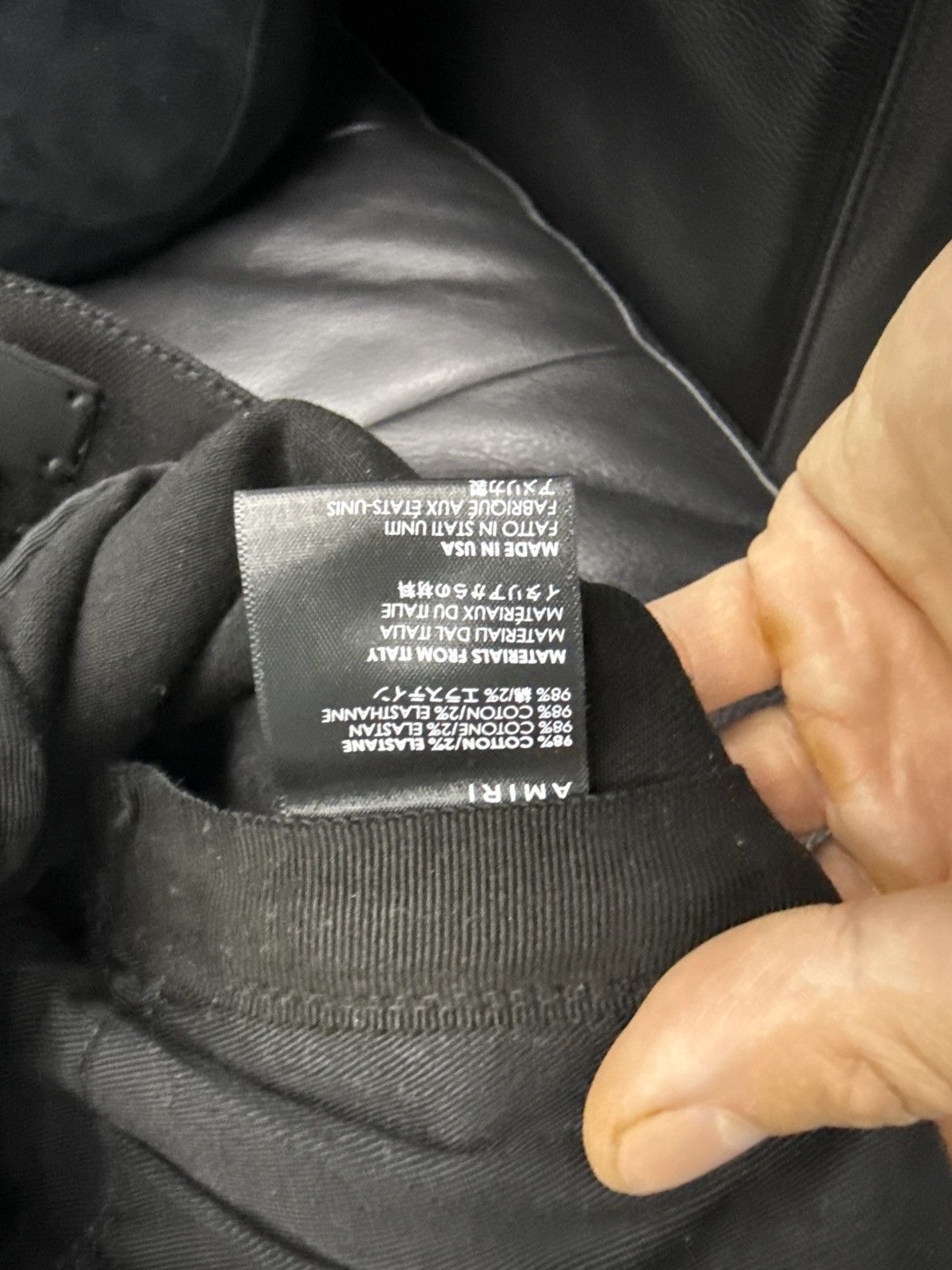 Amiri Amiri track denim size 31 Size US 31 - 6 Thumbnail
