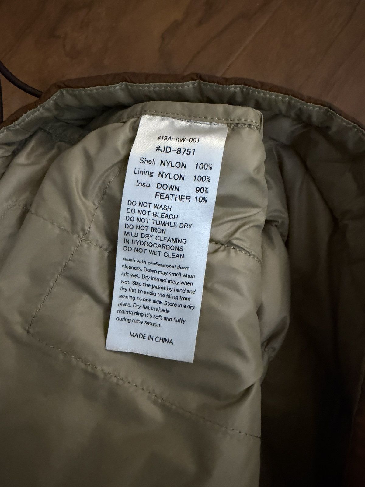 Danton Danton light weight down jacket Size US L / EU 52-54 / 3 - 4 Thumbnail
