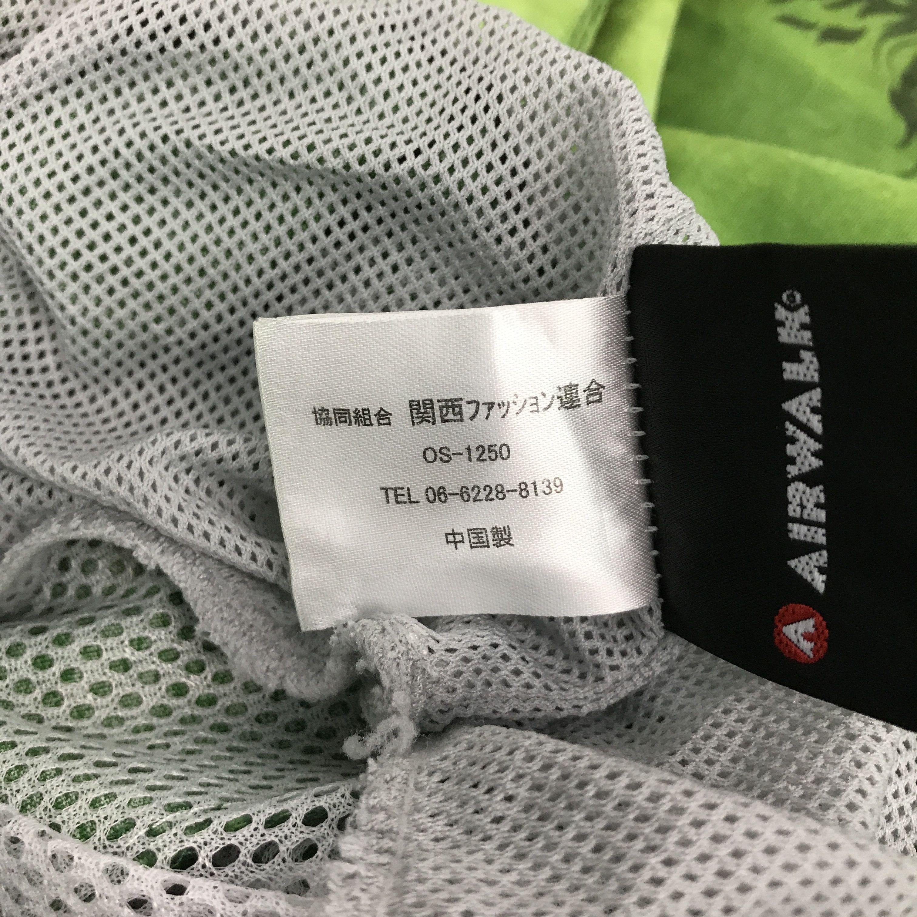 Airwalk AIRWALK GREEN DESIGN DRAGON SHORTS PANTS Size US 30 / EU 46 - 15 Thumbnail