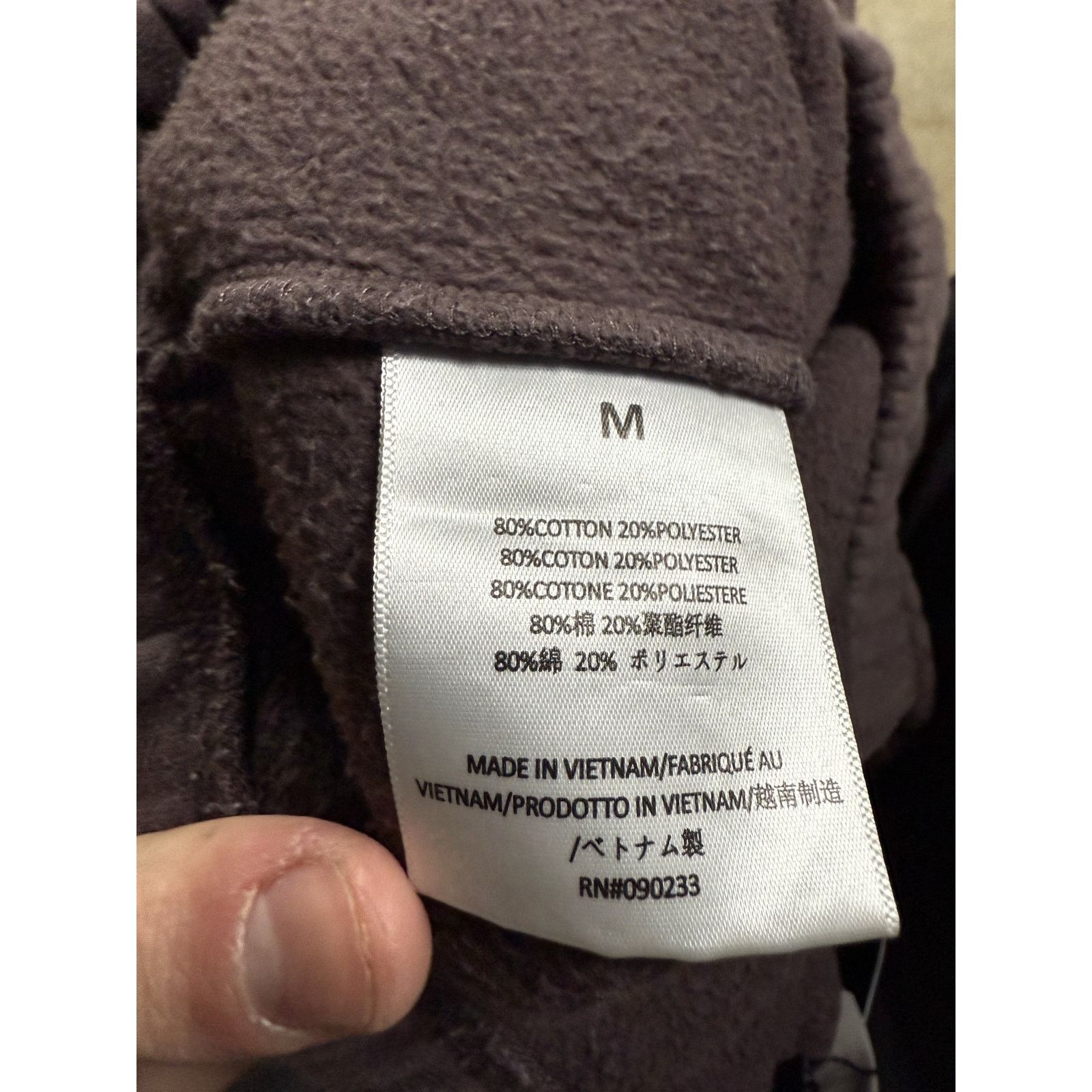 Essentials Essentials Sweatshorts Plum Used Medium Size US 32 / EU 48 - 4 Thumbnail