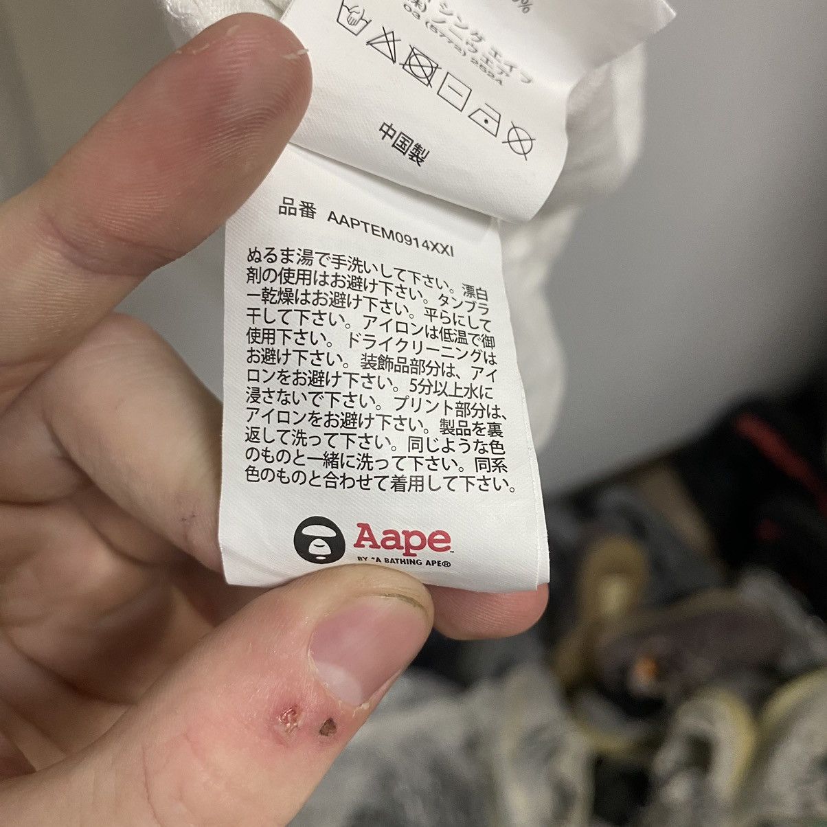 Aape Aape shirt Size US XL / EU 56 / 4 - 10 Thumbnail