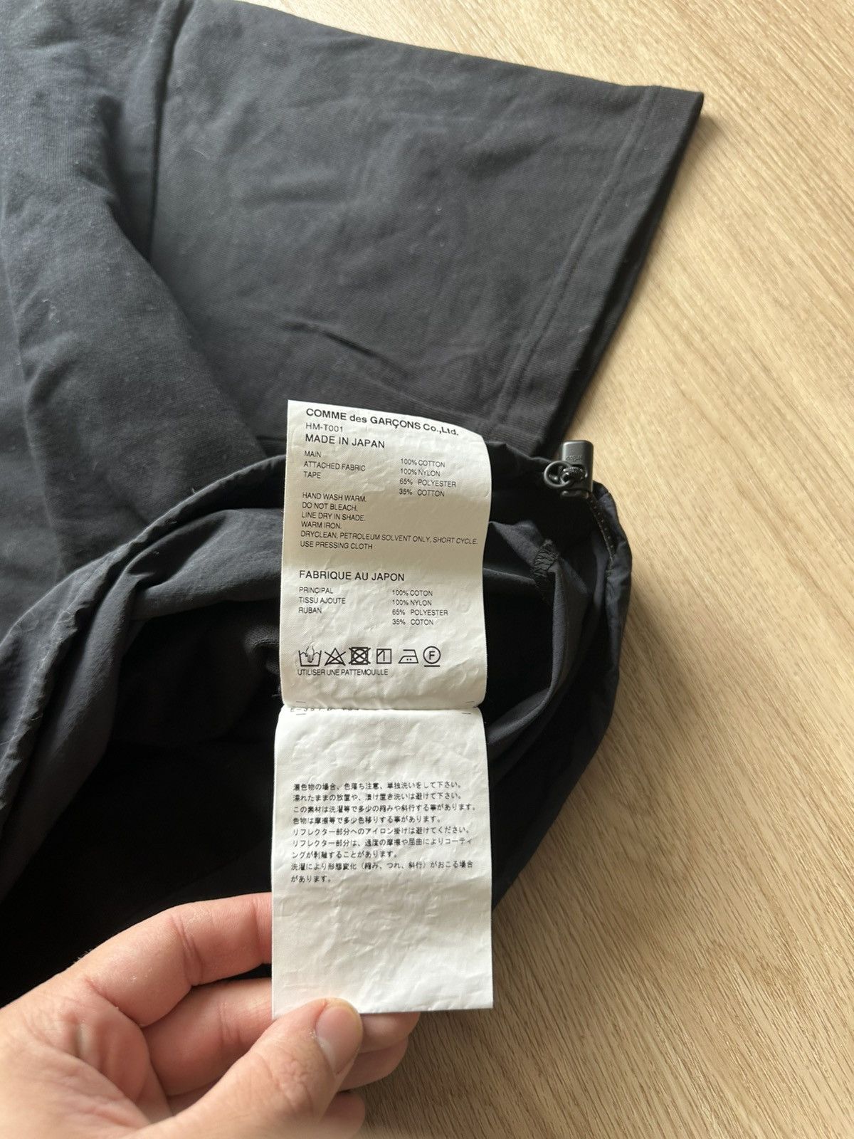 Comme des Garcons Nylon ruffle shirt Size US XL / EU 56 / 4 - 7 Thumbnail