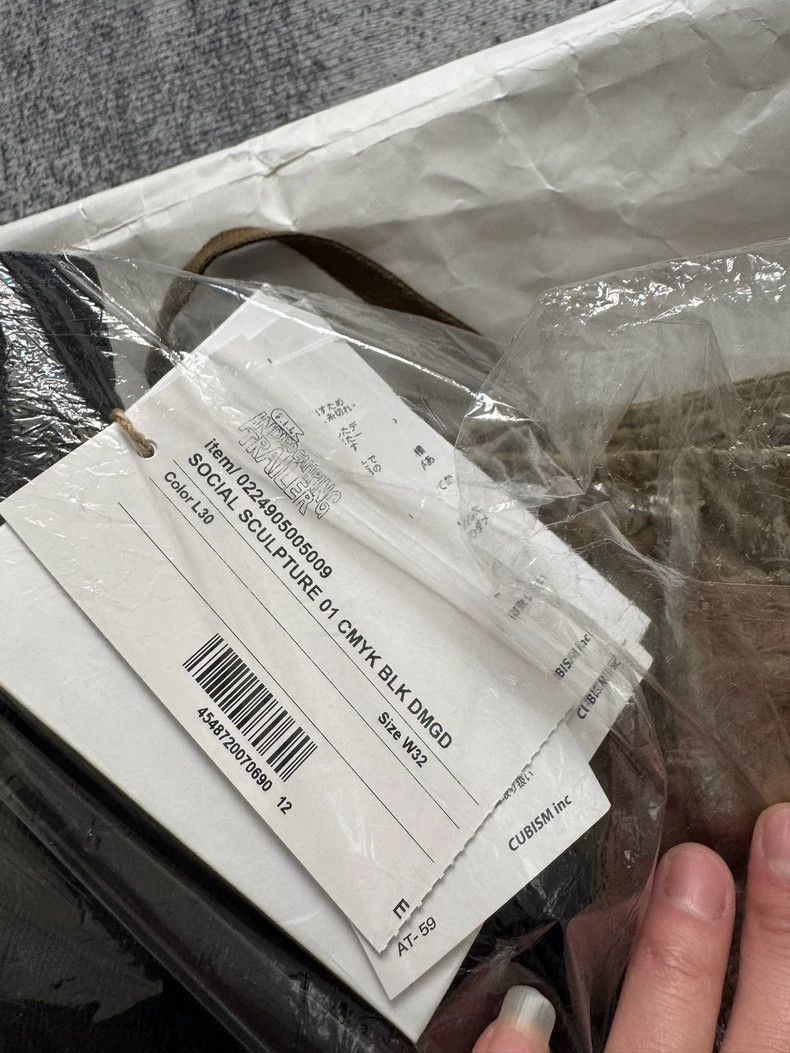 Visvim VISVIM 24AW ICT SCULPTURE 01 CMYK BLK DMGD Exhibition model Size US 32 / EU 48 - 5 Thumbnail