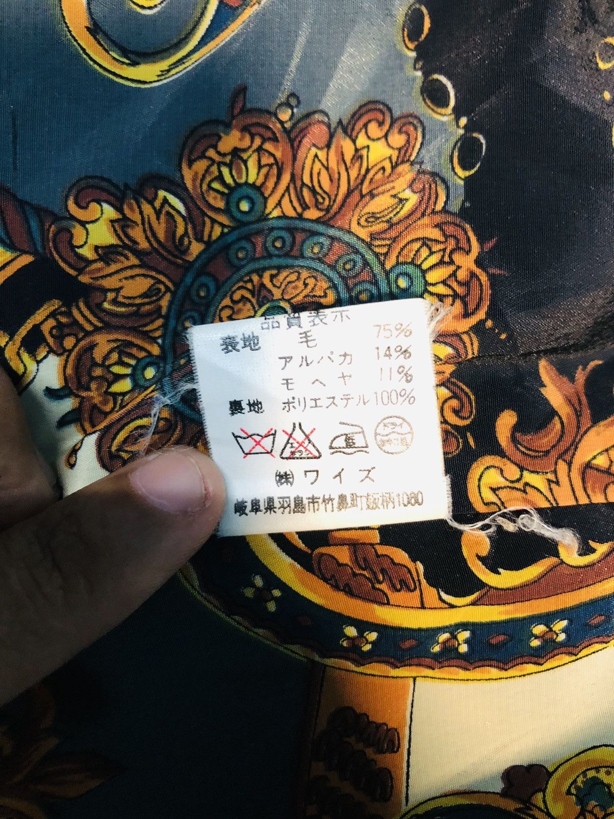 Designer × Japanese Brand Marylester Button Jacket (14) Size US M / EU 48-50 / 2 - 9 Thumbnail