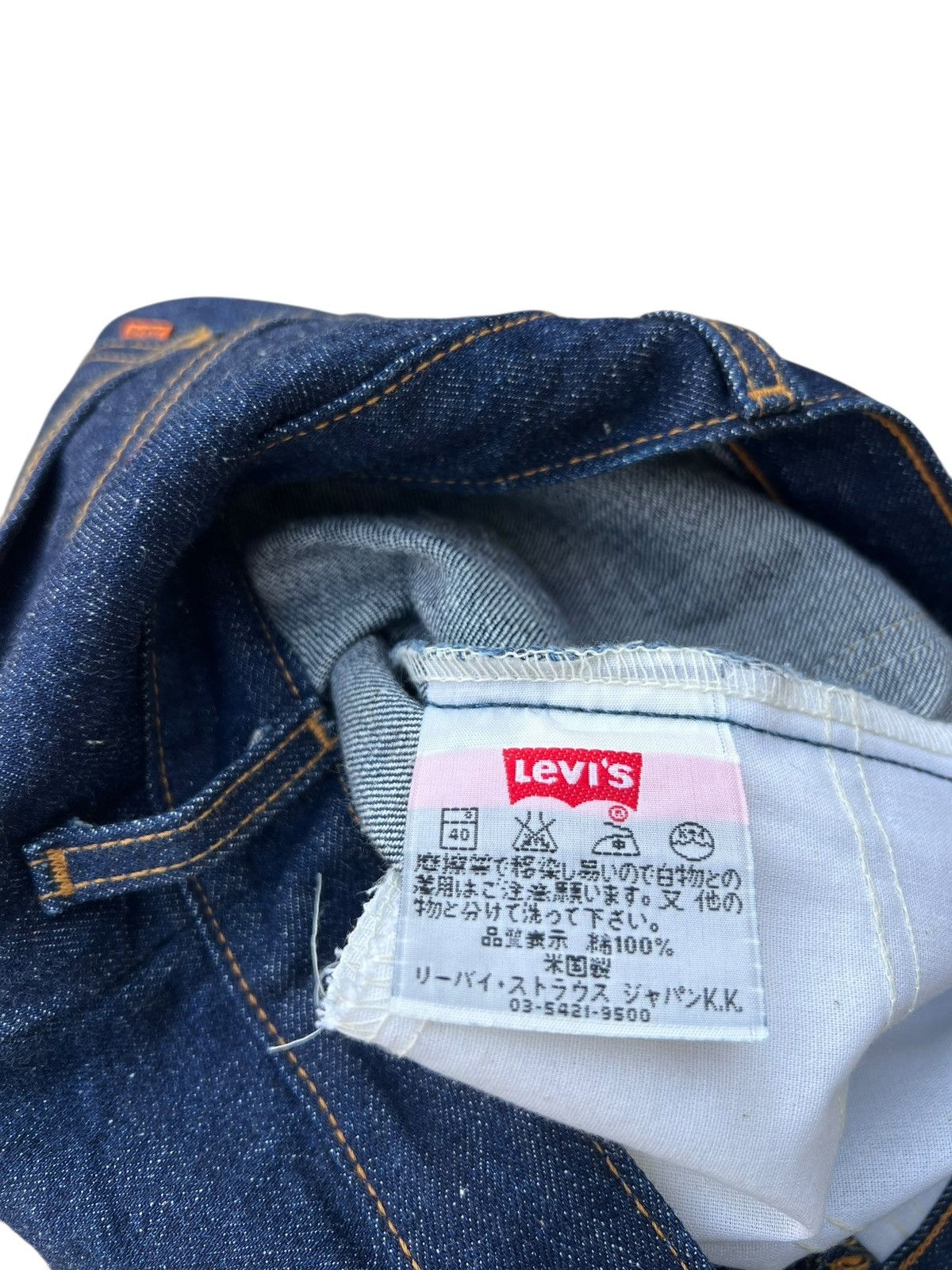 Levi's 2000 Levi’s 646 Orange Tab Denim Bell Bottom Jeans Size US 29 - 21 Thumbnail