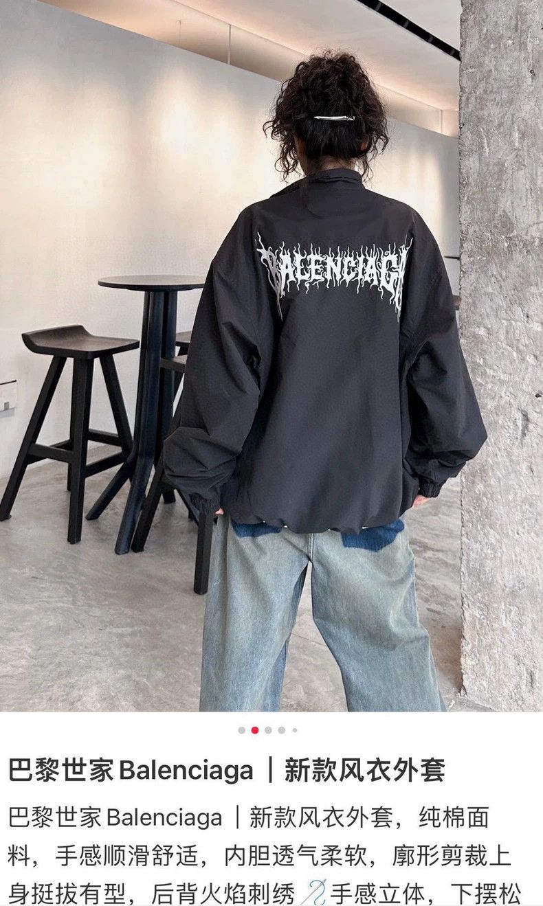 Balenciaga Balenciaga Unused New Black Jacket Size US S / EU 44-46 / 1 - 9 Thumbnail