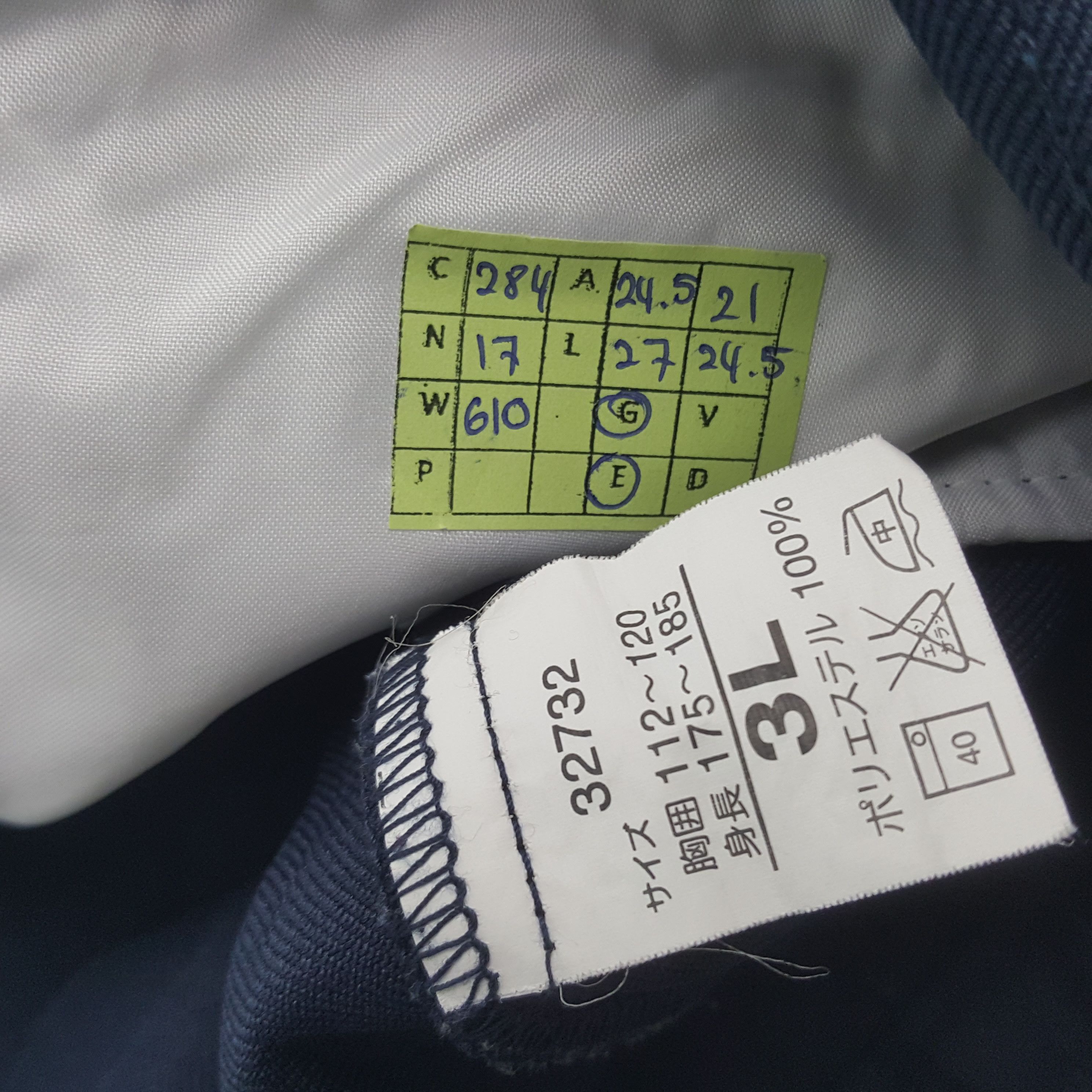 Japanese Brand × Vintage Vintage Toyota Racing Development TRD Custom Jacket C284N17 Size US L / EU 52-54 / 3 - 8 Thumbnail