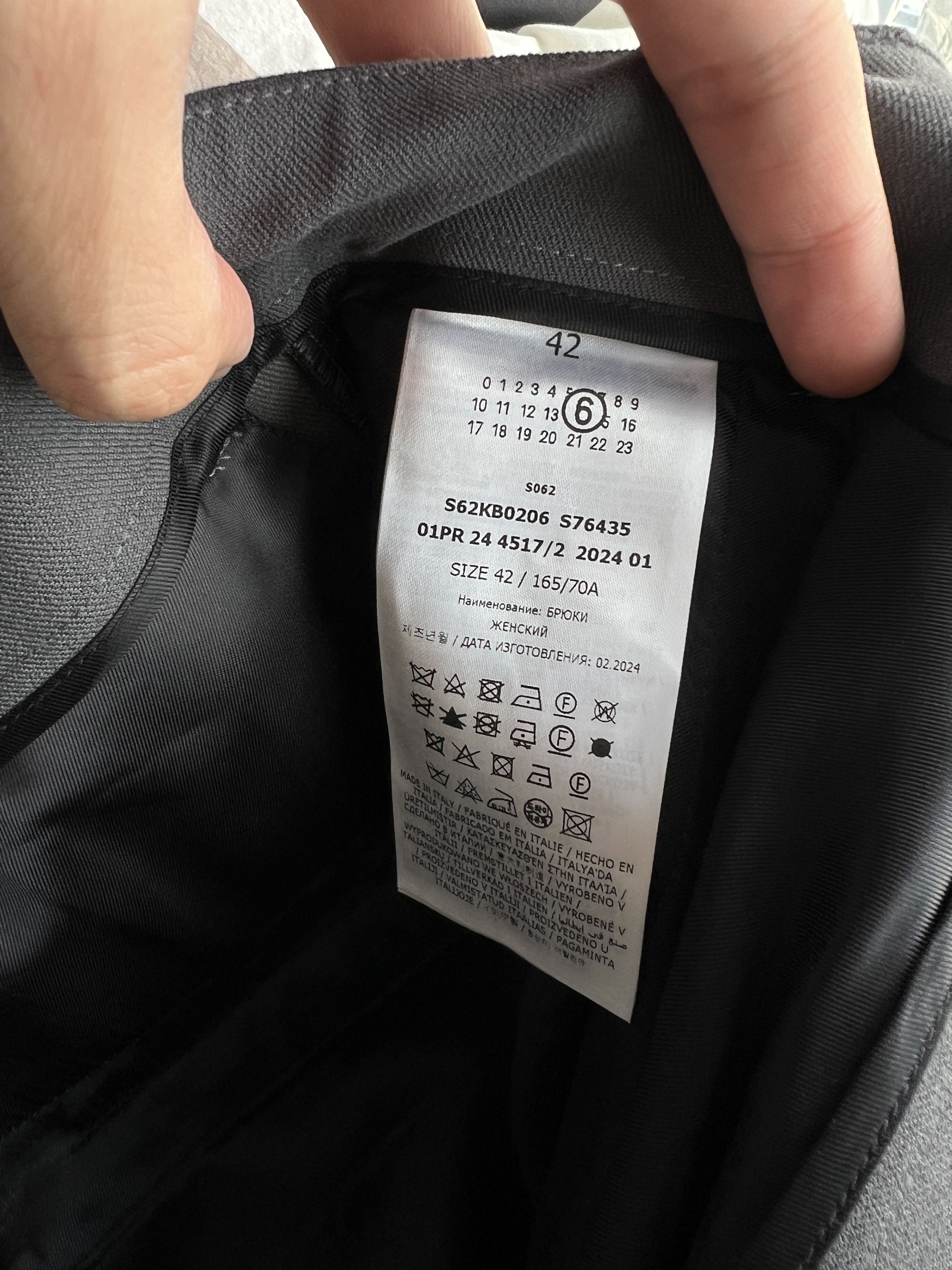 Maison Margiela MM6 Maison Margiela Tailoring Wool Canvas Trousers Grey Size 30" / US 8 / IT 44 - 6 Thumbnail