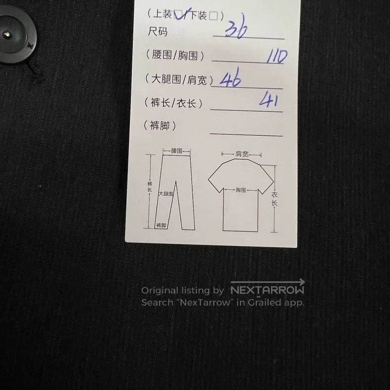 Louis Vuitton Louis Vuitton Mesh cut-out cropped blazer jacket Size XS / US 0-2 / IT 36-38 - 6 Thumbnail