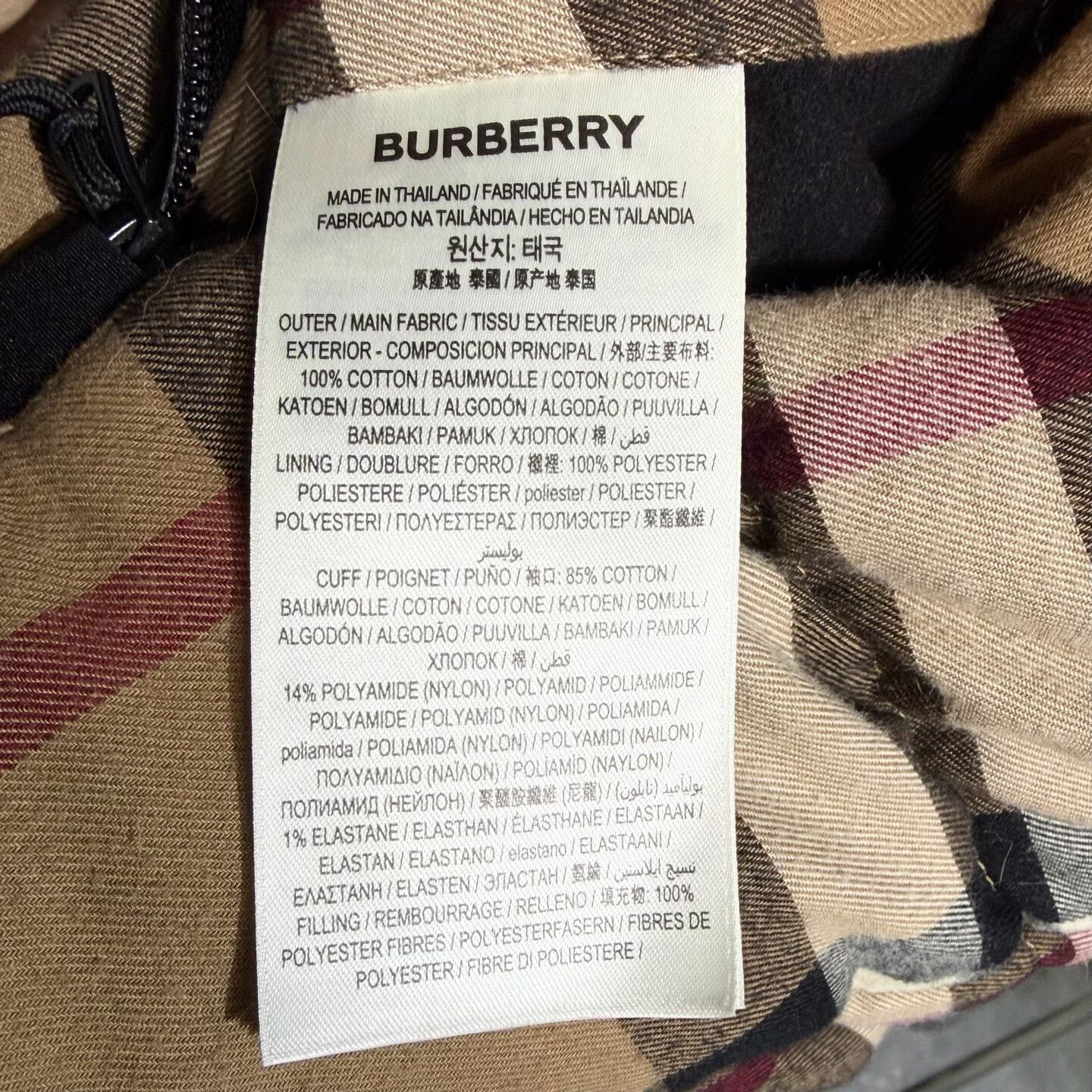 burberry down jacket with detachable sleeves