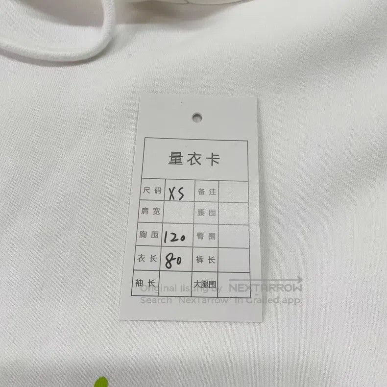 Balenciaga Balenciaga White Printed Logo Hoodie Size US XS / EU 42 / 0 - 6 Thumbnail
