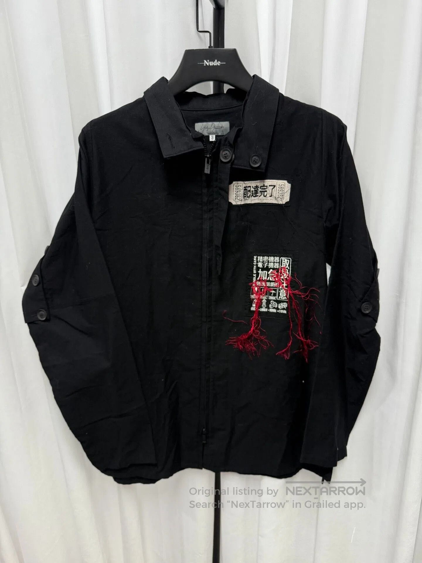 Yohji Yamamoto Yohji Yamamoto Button Jacket Size 3. Size US L / EU 52-54 / 3 - 1 Thumbnail