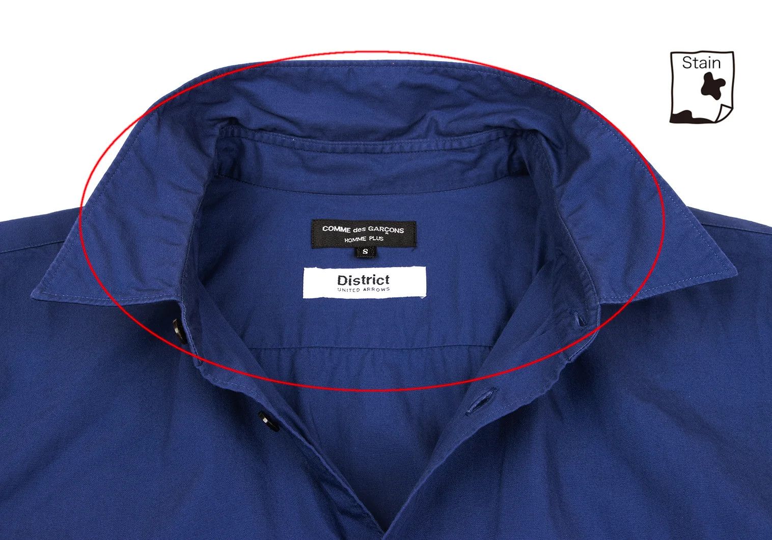 Comme des Garcons Homme Plus Cotton Regular Collar Long Sleeve Shirt Blue S Size US S / EU 44-46 / 1 - 5 Thumbnail