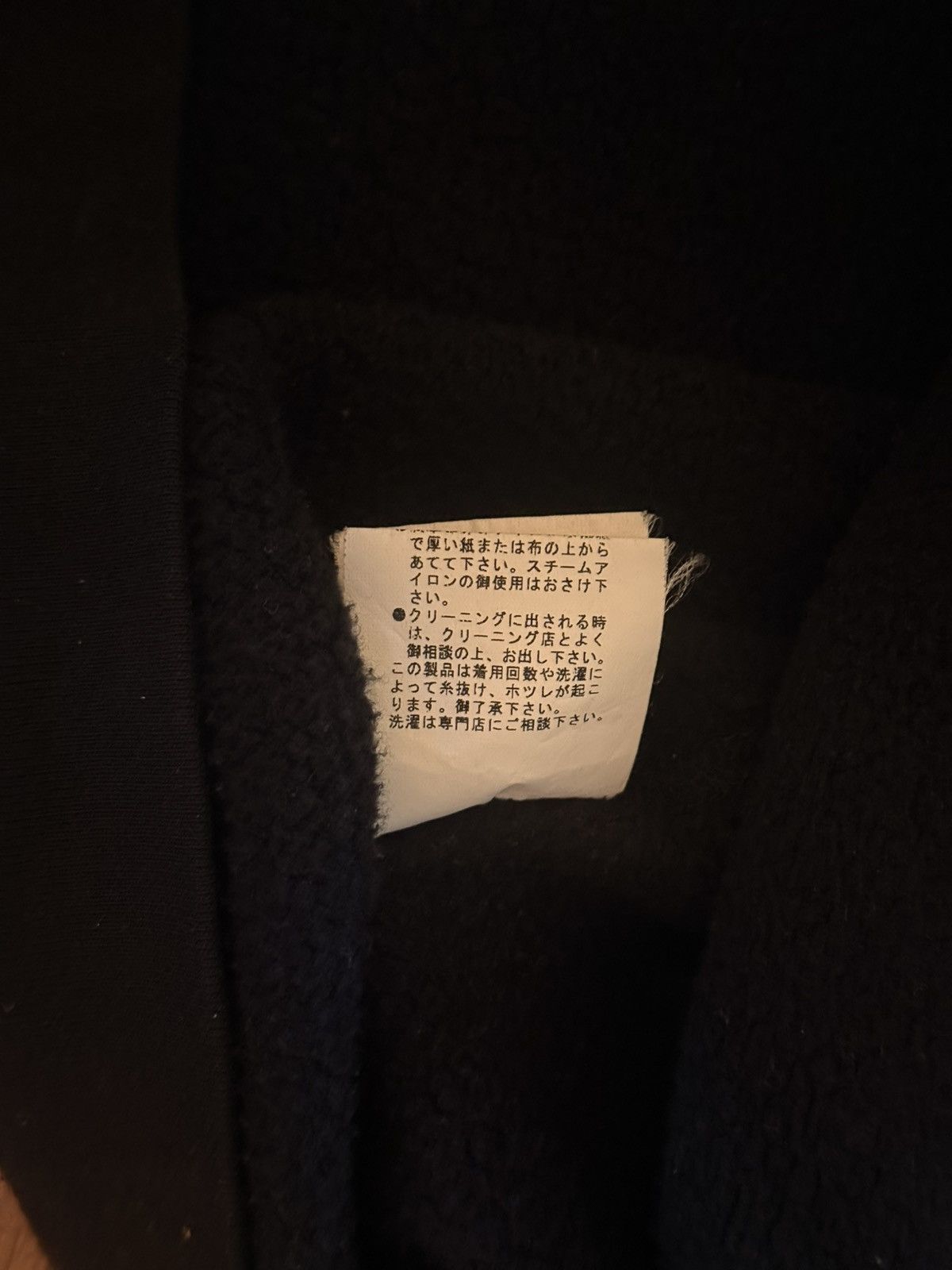 Undercover Undercover Leather layered hoodie Size US M / EU 48-50 / 2 - 7 Thumbnail