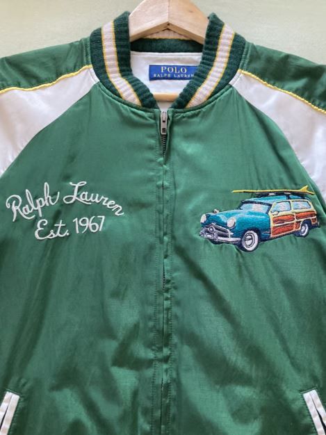 Polo Ralph Lauren Polo Ralph Lauren Satin Hawaii Bomber Jacket Green Size XL Size US XL / EU 56 / 4 - 3 Thumbnail