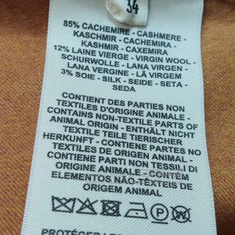 Hermes Hermes Cashmere, Wool, and Silk Blended Patch Pocket Zippe Size XXS / US 00 / IT 34 - 5 Thumbnail