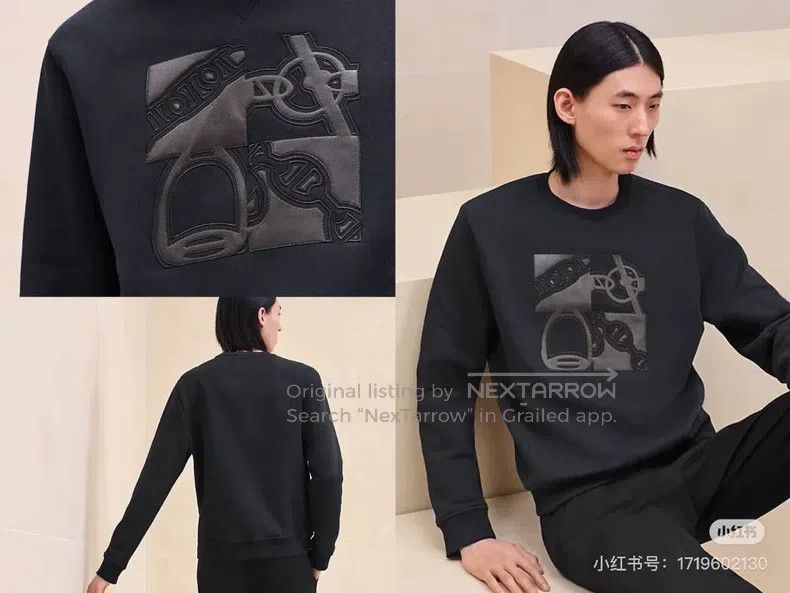Hermes Hermes Blue Printed Pattern Long Sleeve Sweatshirt Size XS / US 0-2 / IT 36-38 - 7 Thumbnail