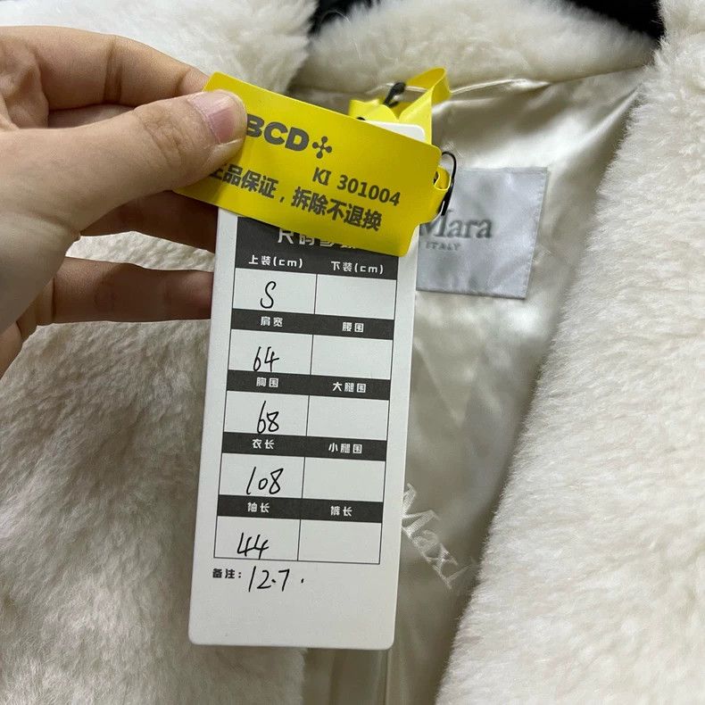 Max Mara Max Mara Teddy Bear Solid Wool Coat Size S / US 4 / IT 40 - 5 Thumbnail