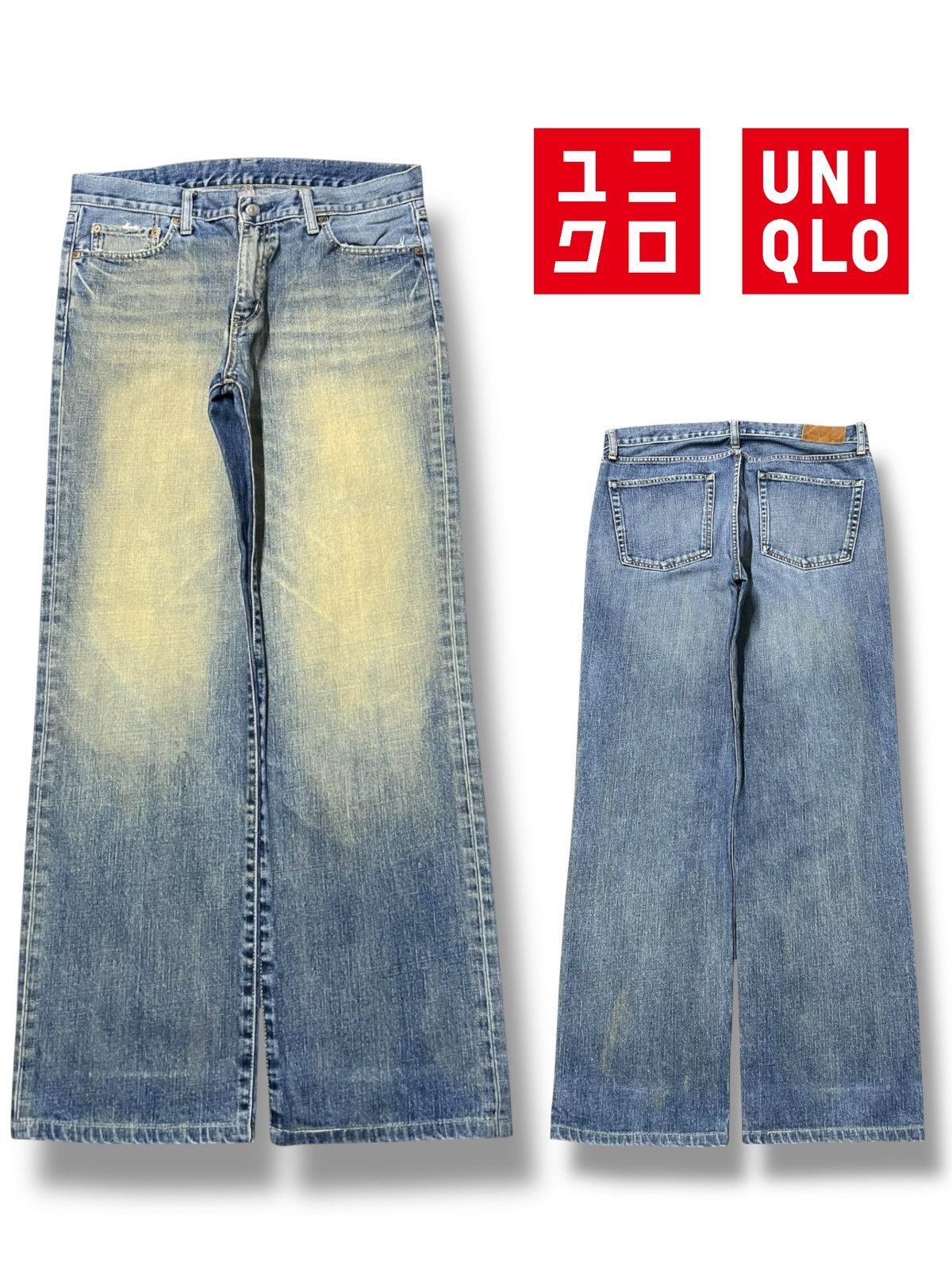 Uniqlo Loose Uniqlo S-002 Vintage Japan - Faded Mud Wash Jeans Size US 35 - 1 Thumbnail