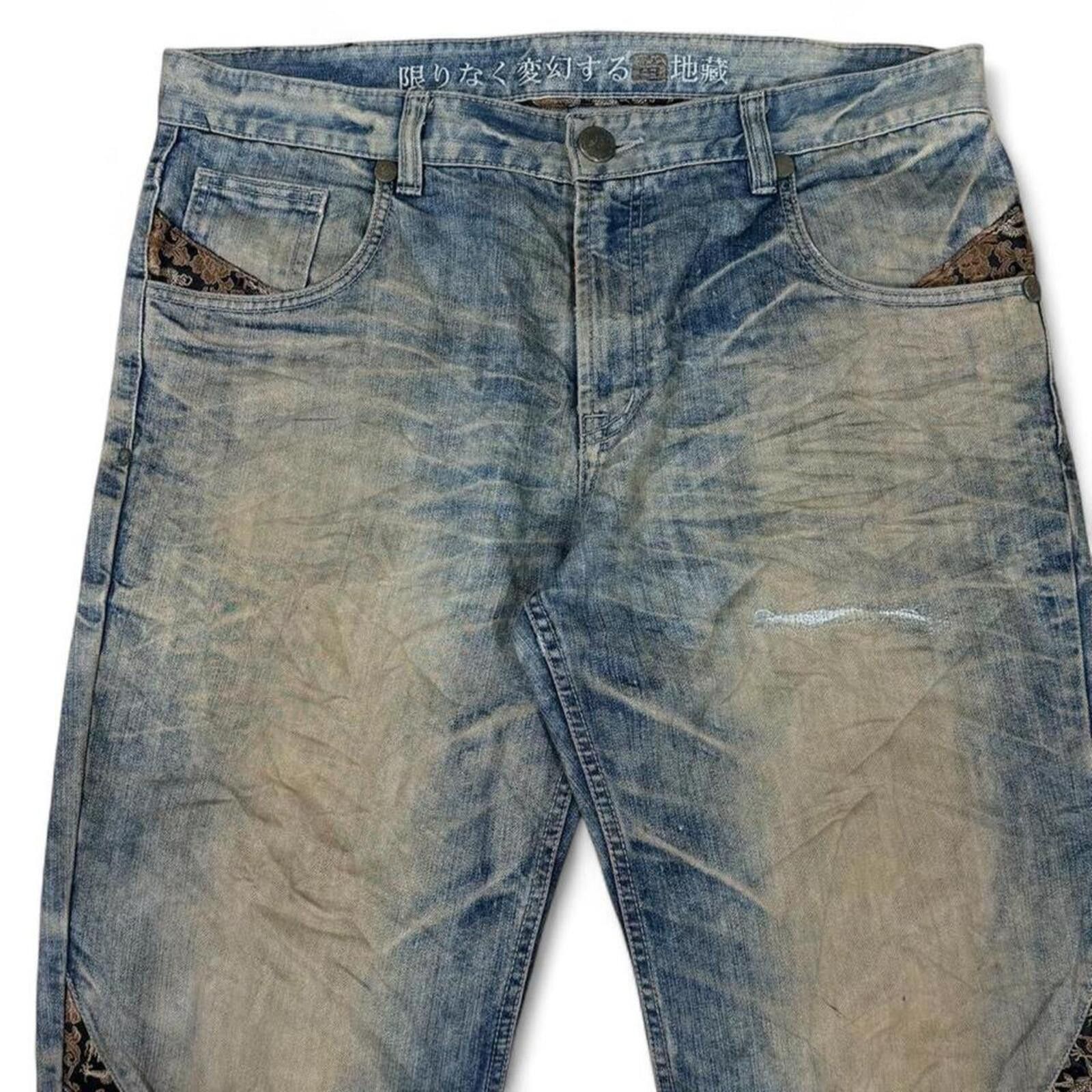 Other RARE Y2K VINTAGE JIZO EMBROIDERY ON BACK UNIQUE DESIGN DENIM Size 37" - 5 Thumbnail