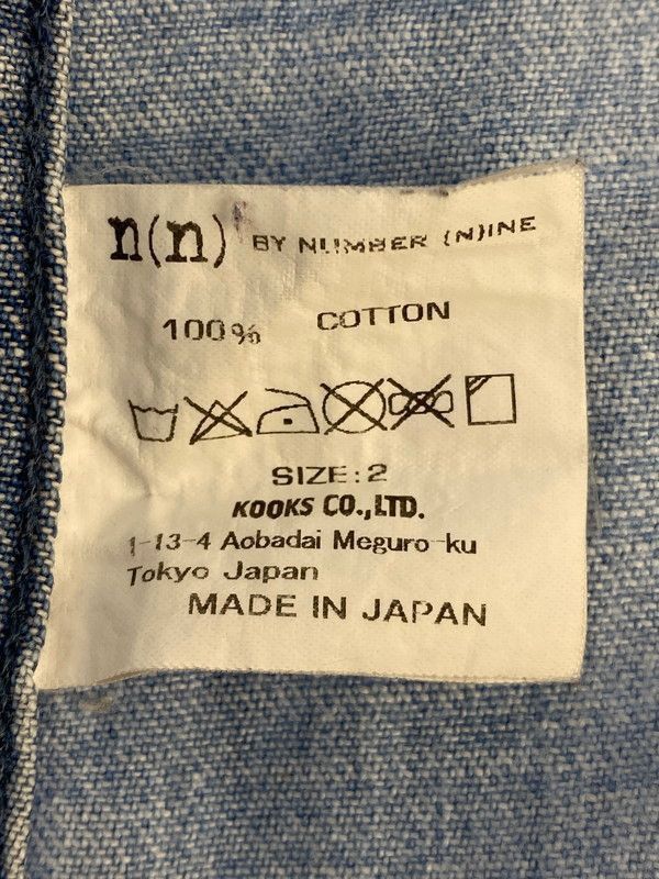 Number (N)ine 3/4 Sleeve Hooded Button Up Shirt Size US M / EU 48-50 / 2 - 5 Thumbnail