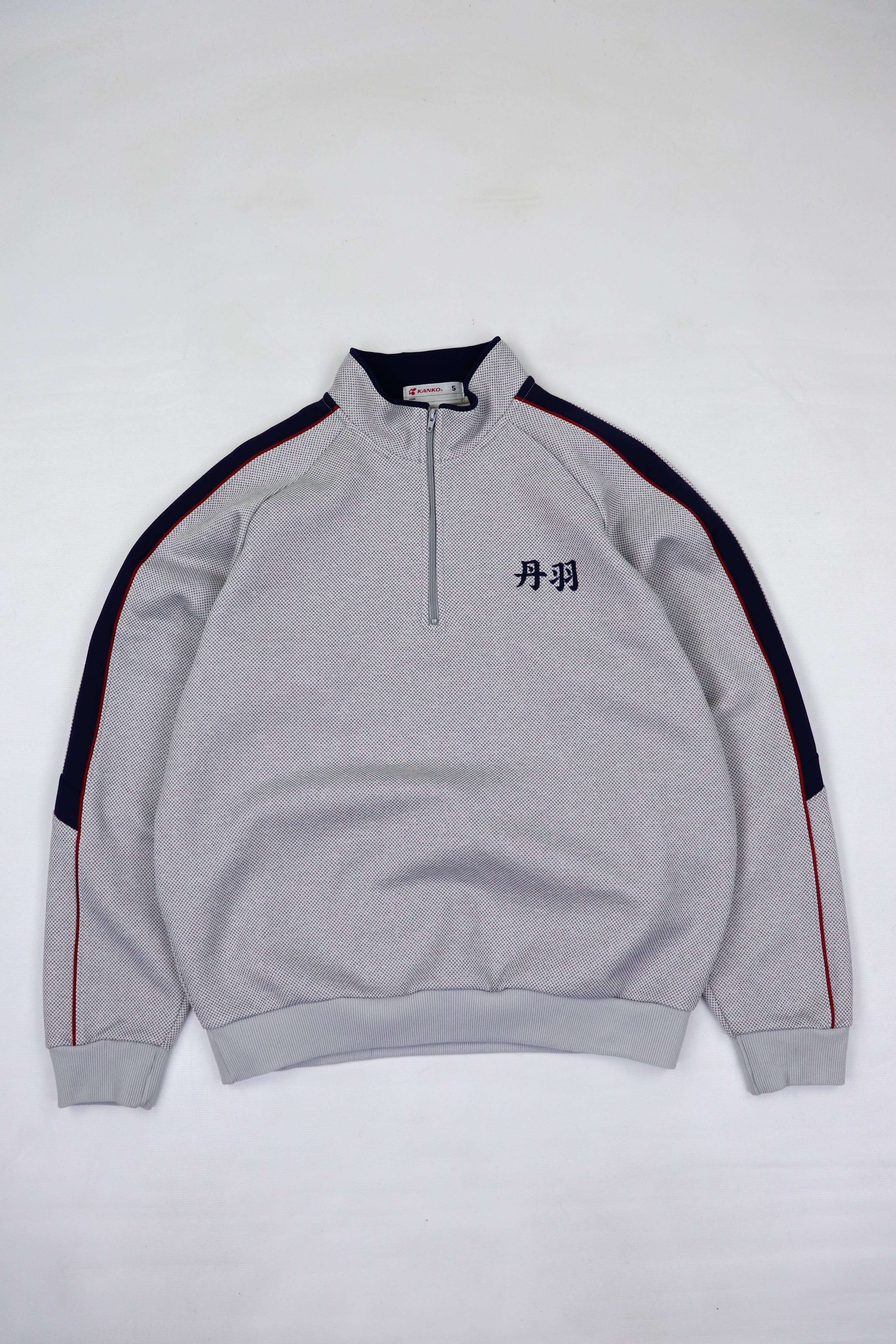 Japanese Brand Vintage Japan School Uniform Jersey Sport Track Top Pullover Size US S / EU 44-46 / 1 - 1 Thumbnail