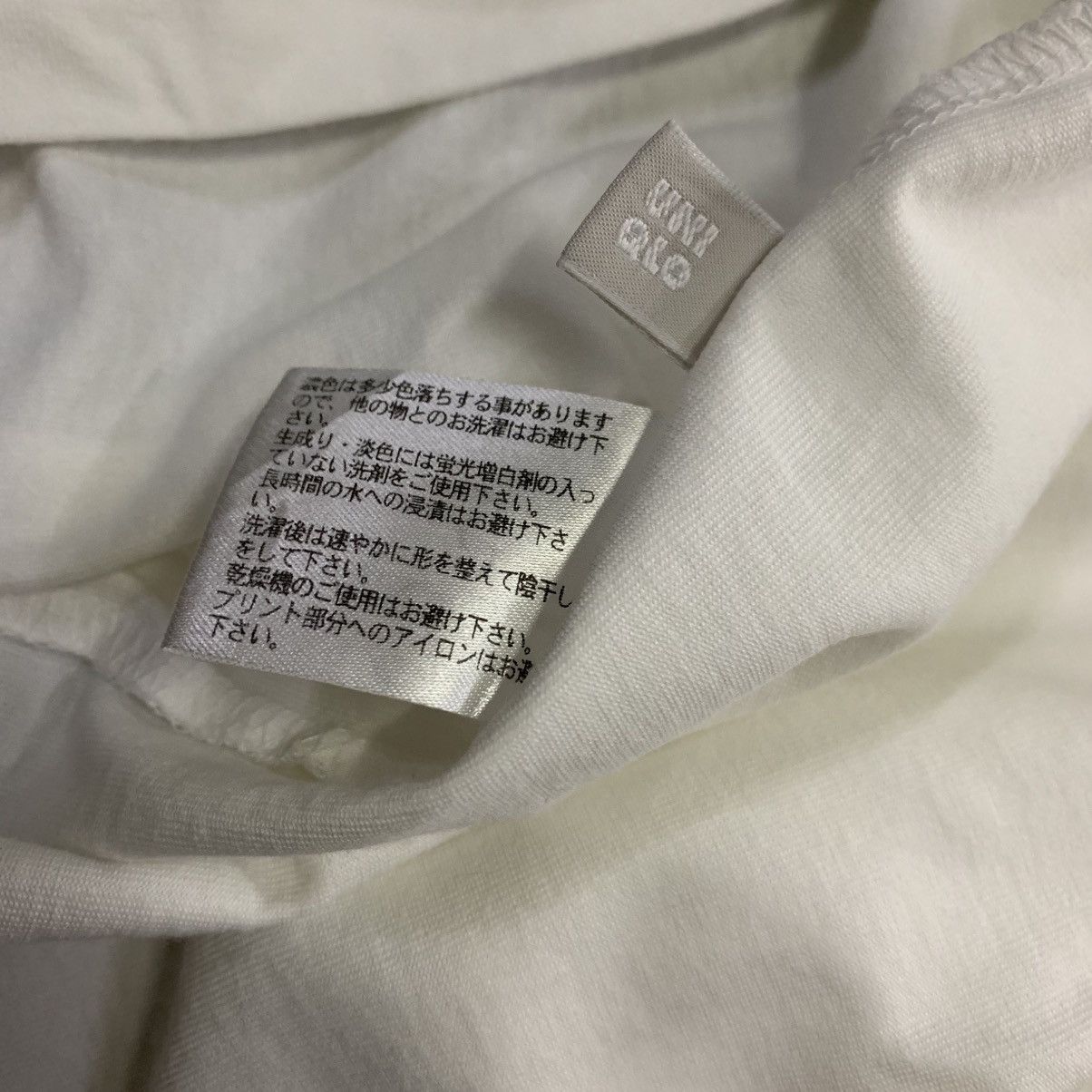 Edition Japan × Uniqlo × Vintage Vintage Uniqlo Olympic Japan 1993 Size US XL / EU 56 / 4 - 9 Thumbnail