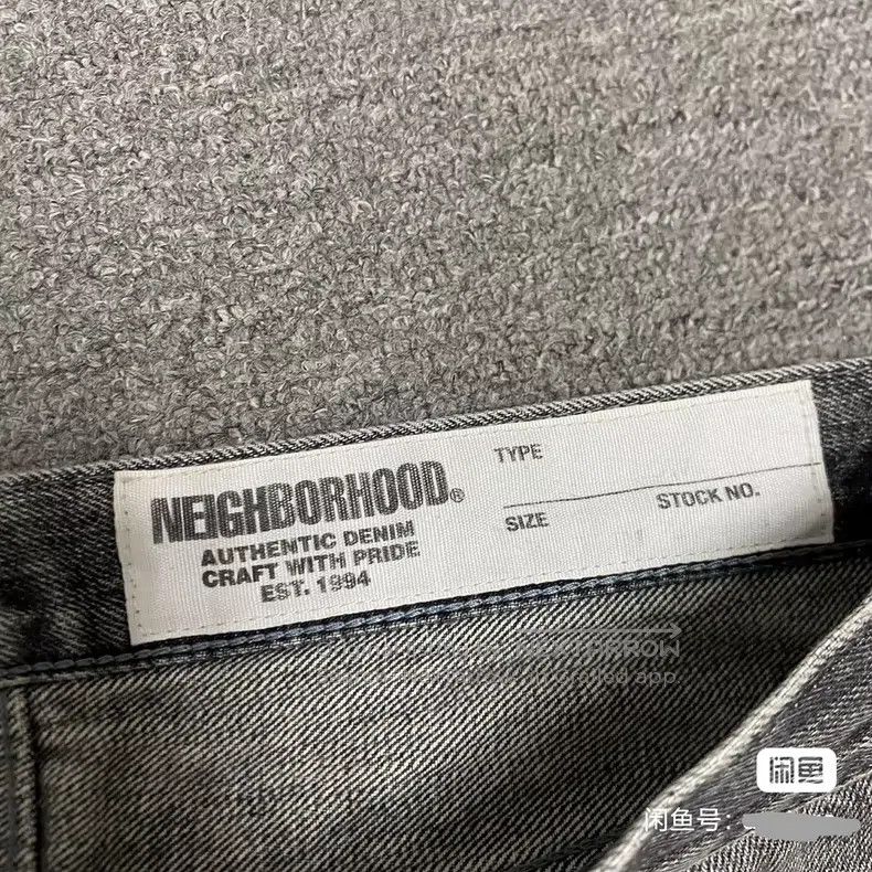 Neighborhood Neighborhood size M Washed Destroyed King of the Cows Size US 27 - 5 Thumbnail