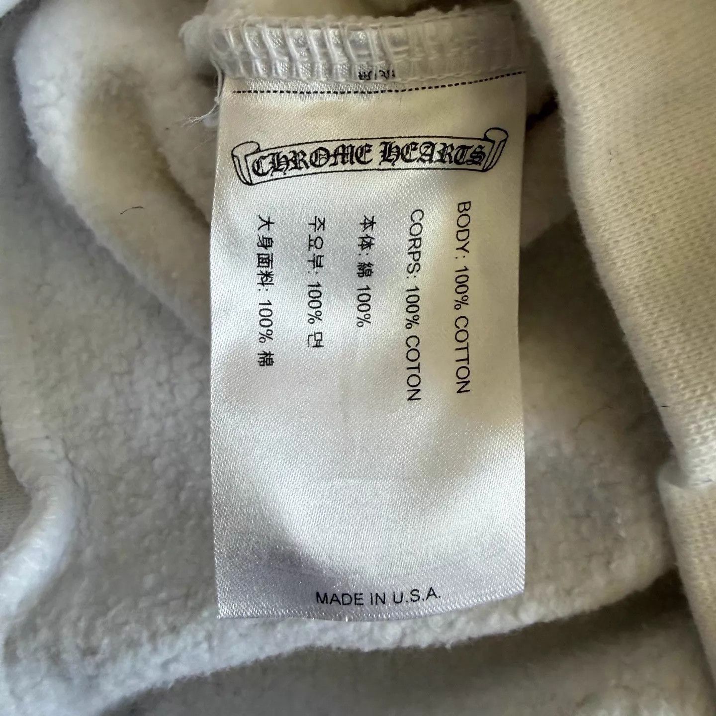 Chrome Hearts CH Floral Arm Horseshoe White Thin Fleece L/S Sweatshirt Size US L / EU 52-54 / 3 - 4 Thumbnail