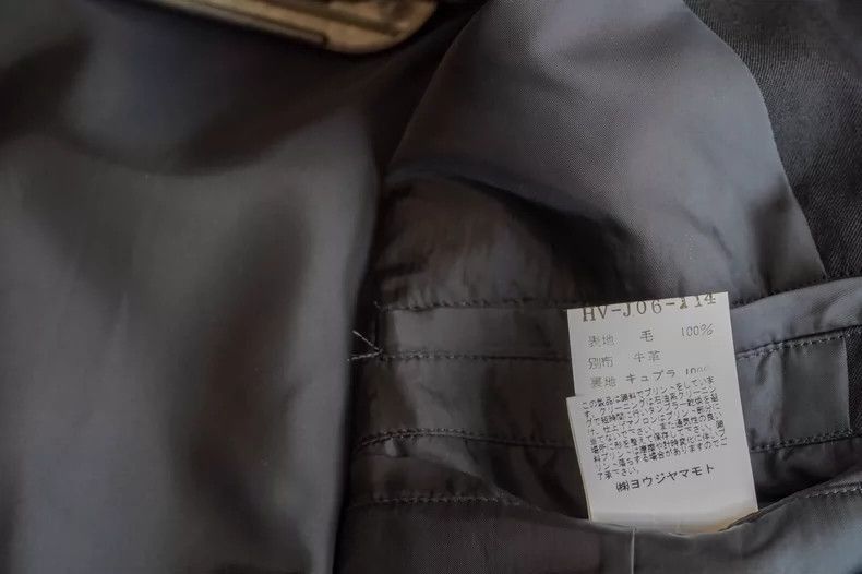 Yohji Yamamoto YohjiYamamoto 2009SS first year slogan leather jacket-2505 Size US L / EU 52-54 / 3 - 8 Thumbnail