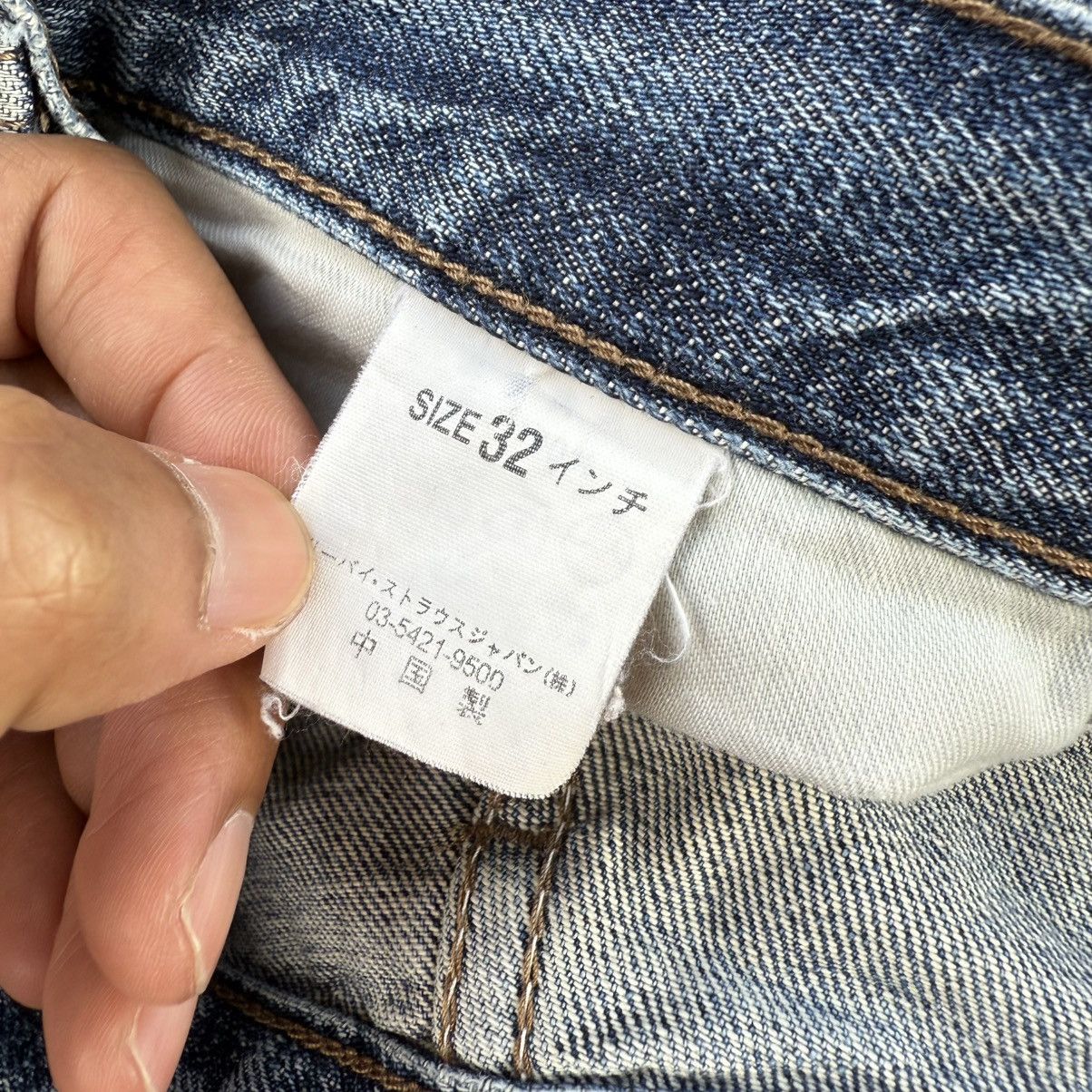 Jean × Levi's × Vintage VINTAGE LEVI’S 533 FADED JEAN DENIM PANTS Size US 32 / EU 48 - 15 Thumbnail