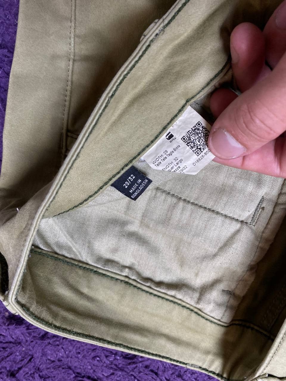 G-Star Vintage G-Star Raw Casual Pants Size 29 Size US 29 - 2 Thumbnail