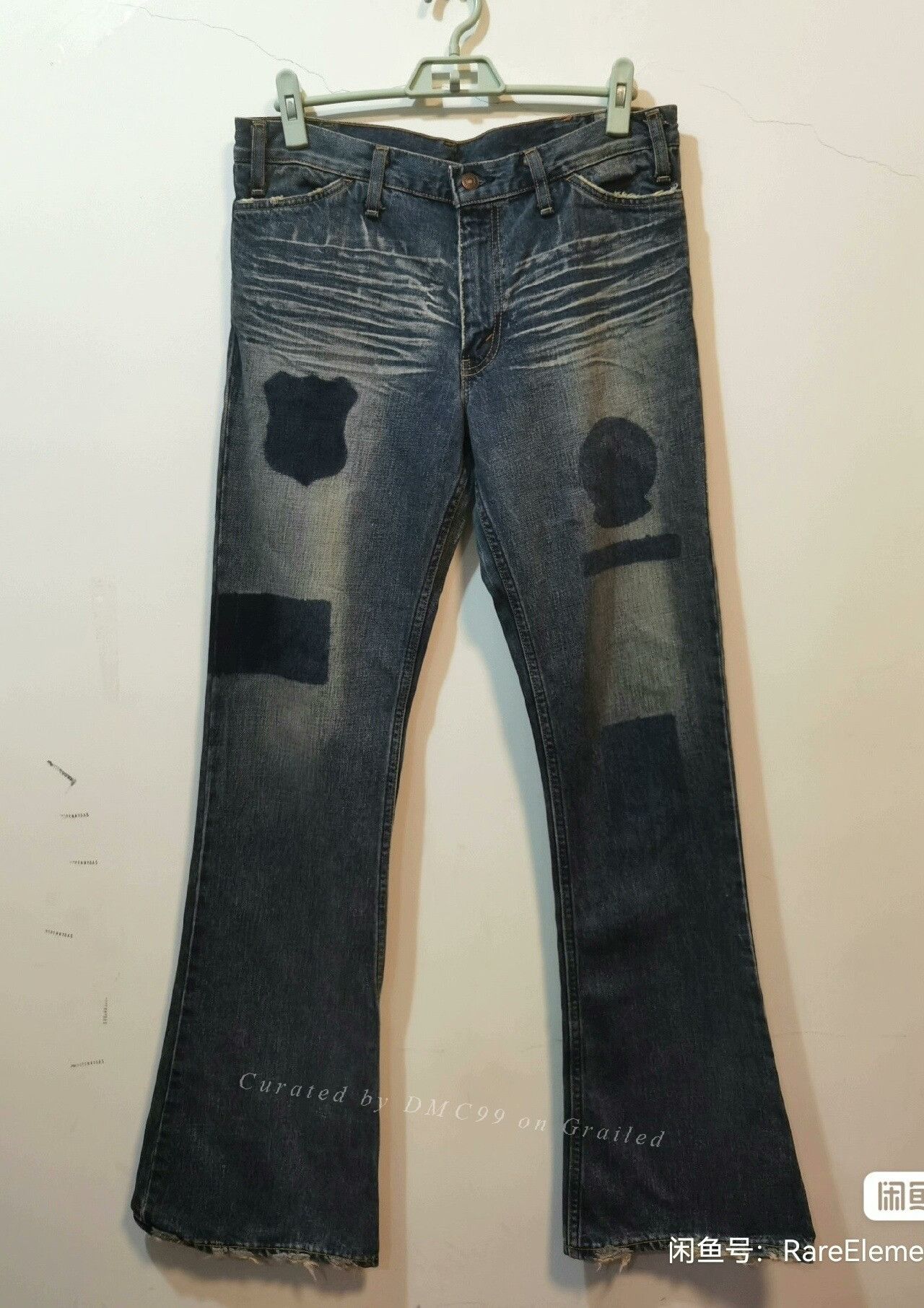 Levi's Vintage Clothing Levi’s LVC bigE 70646 vintage jeans Size US 32 / EU 48 - 1 Thumbnail