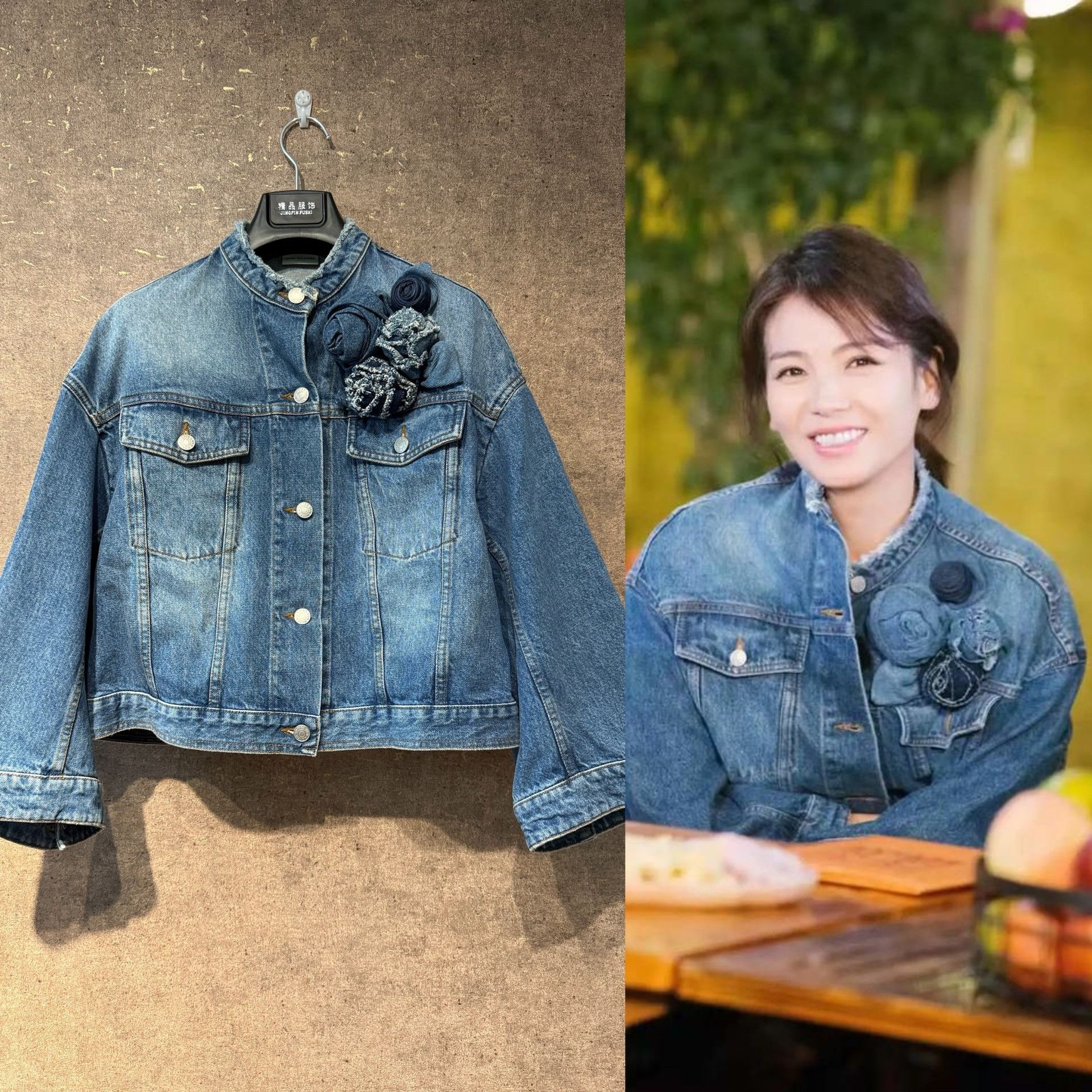 Dries Van Noten Dries van noten Denim jacket 2501-Nextarrow Size US S / EU 44-46 / 1 - 1 Thumbnail