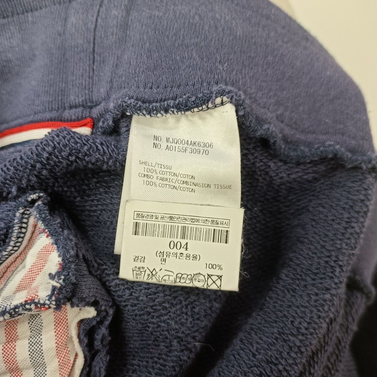 Thom Browne Thom Browne Navy 4-Bar Cuffed Casual Sports Pants K26WX Size 28" / US 6 / IT 42 - 7 Thumbnail