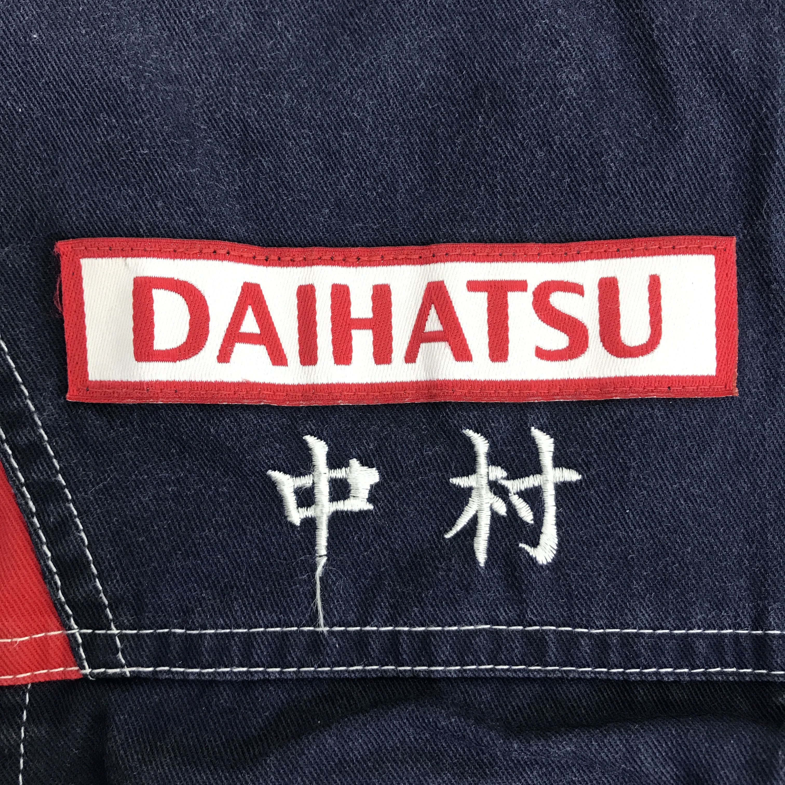 Japanese Brand DAIHATSU RACING COVERALL JACKET K96B11 Size US L / EU 52-54 / 3 - 13 Thumbnail