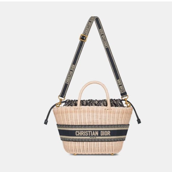Dior o1w1db10225 Size: OS / M1328CMV Hat Basket Bag in Multicolor Size ONE SIZE - 4 Thumbnail