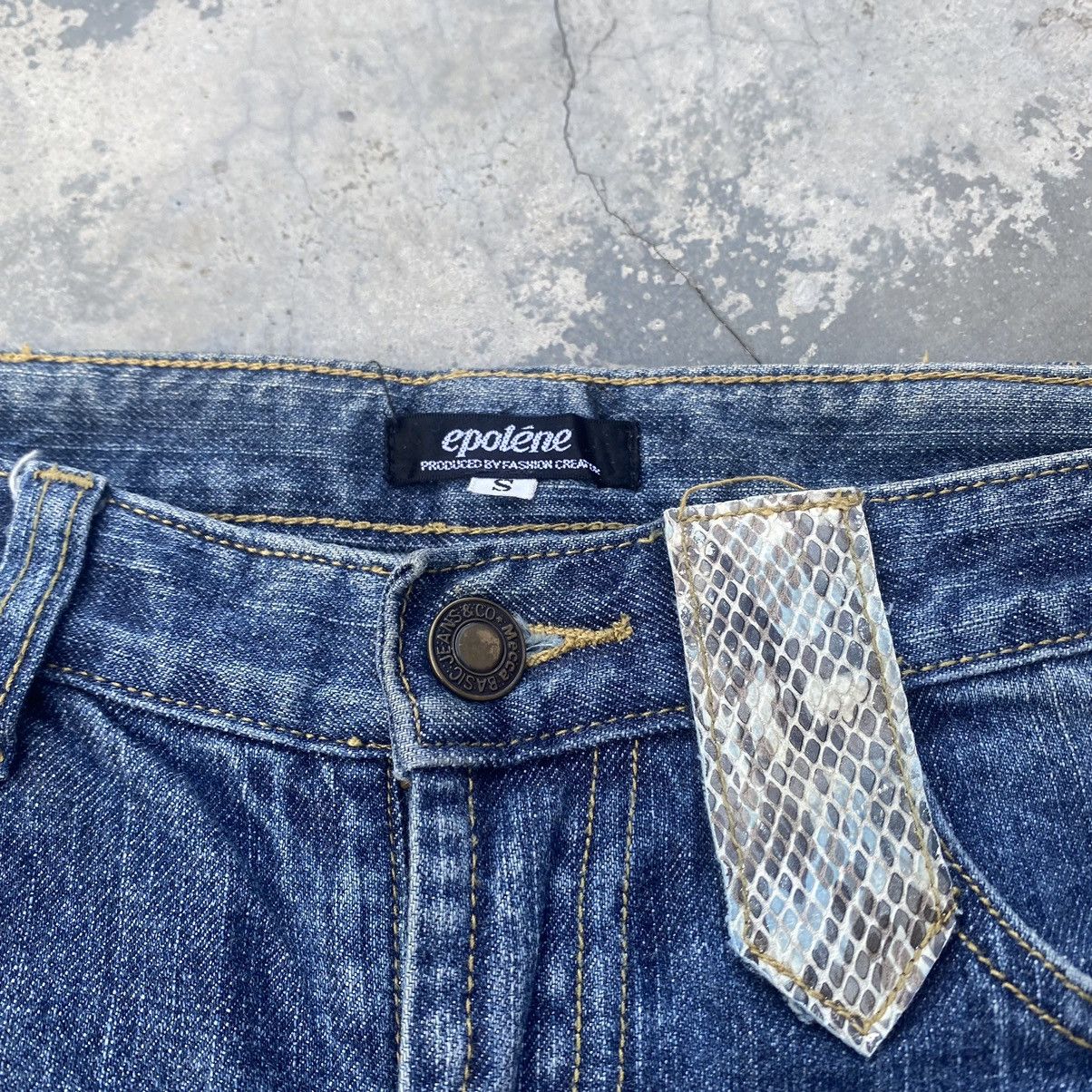 14th Addiction × If Six Was Nine × Japanese Brand EPOLENE Reptile Flare Size US 27 - 6 Thumbnail