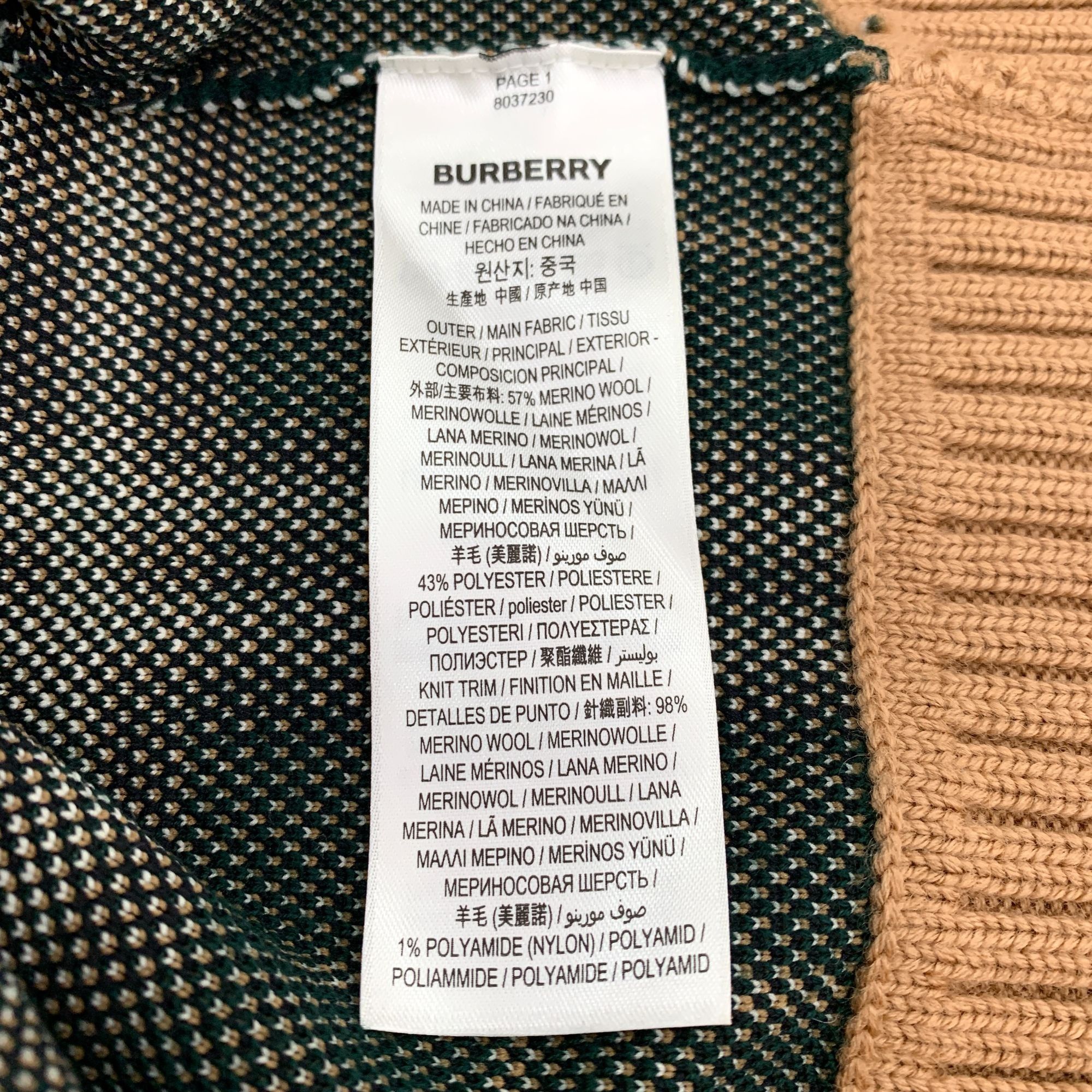 Burberry Burberry Black Logo Print Cotton Crewneck Sweatshirt (Size S Size M / US 6-8 / IT 42-44 - 2 Thumbnail