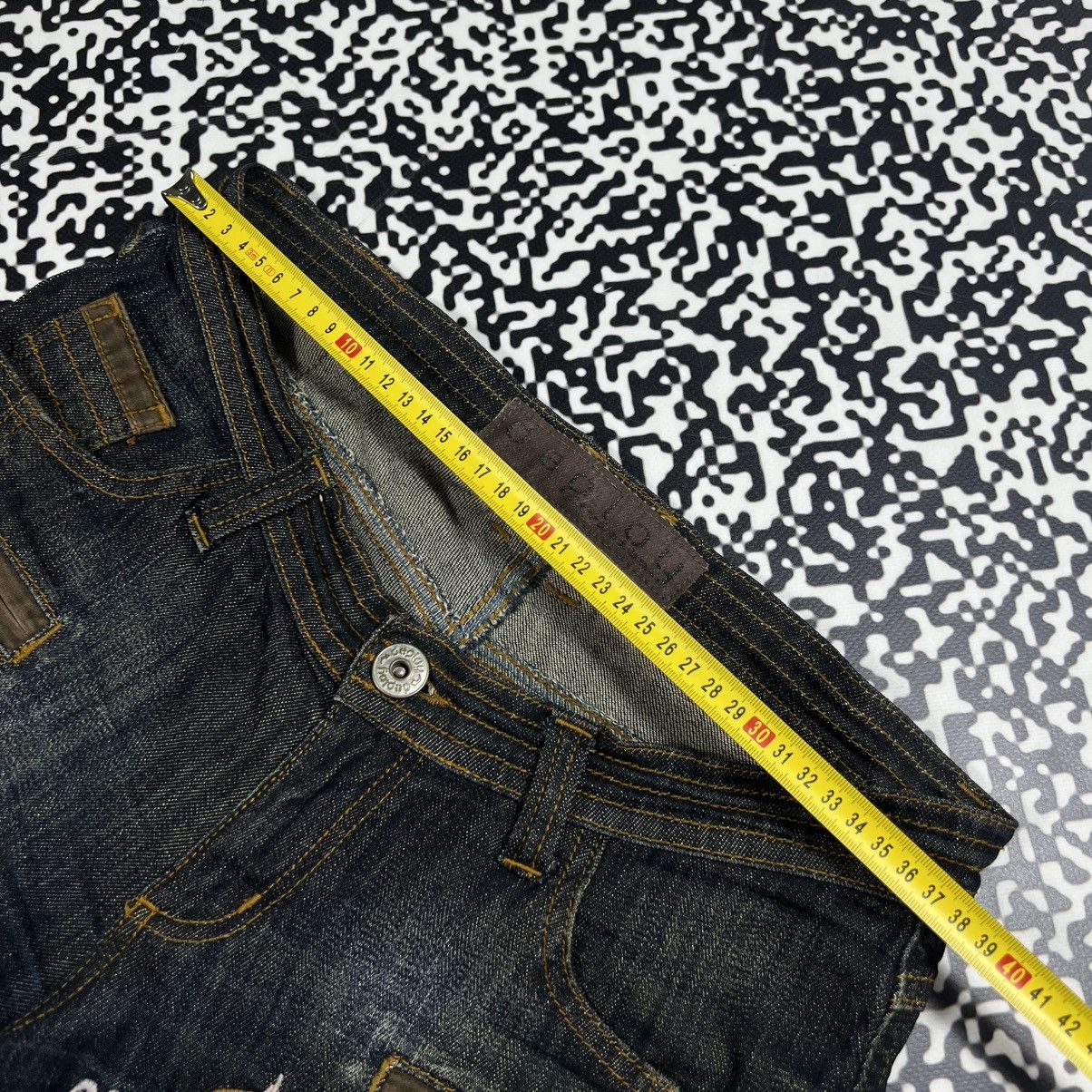 Japanese Brand Vintage Y2K Deplay Japanese Style Leopard Print Sexy Shorts Size 28" / US 6 / IT 42 - 18 Thumbnail