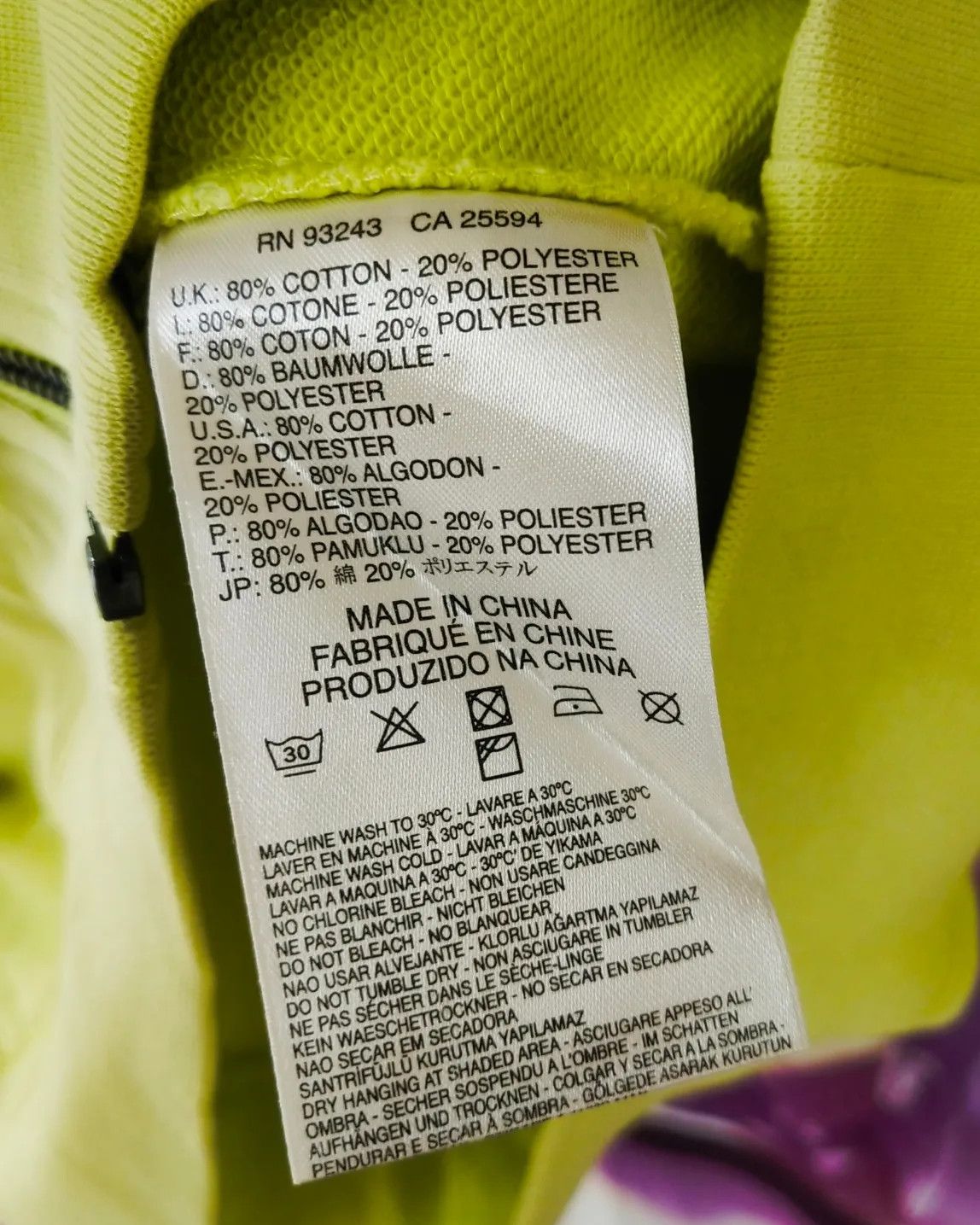 Diesel Diesel 55DSL Yellow Zipper Hoodie Jacket Size US L / EU 52-54 / 3 - 7 Thumbnail