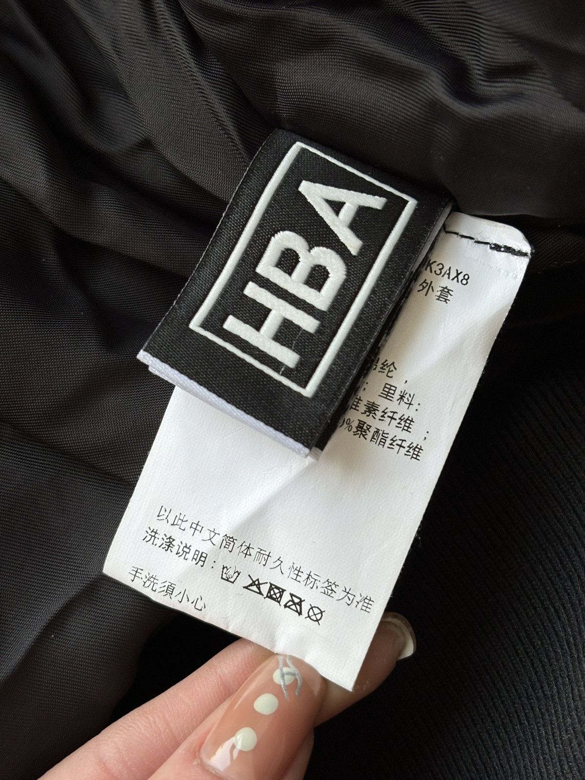 Hood By Air Hood by air new world loser bomber Size US S / EU 44-46 / 1 - 13 Thumbnail