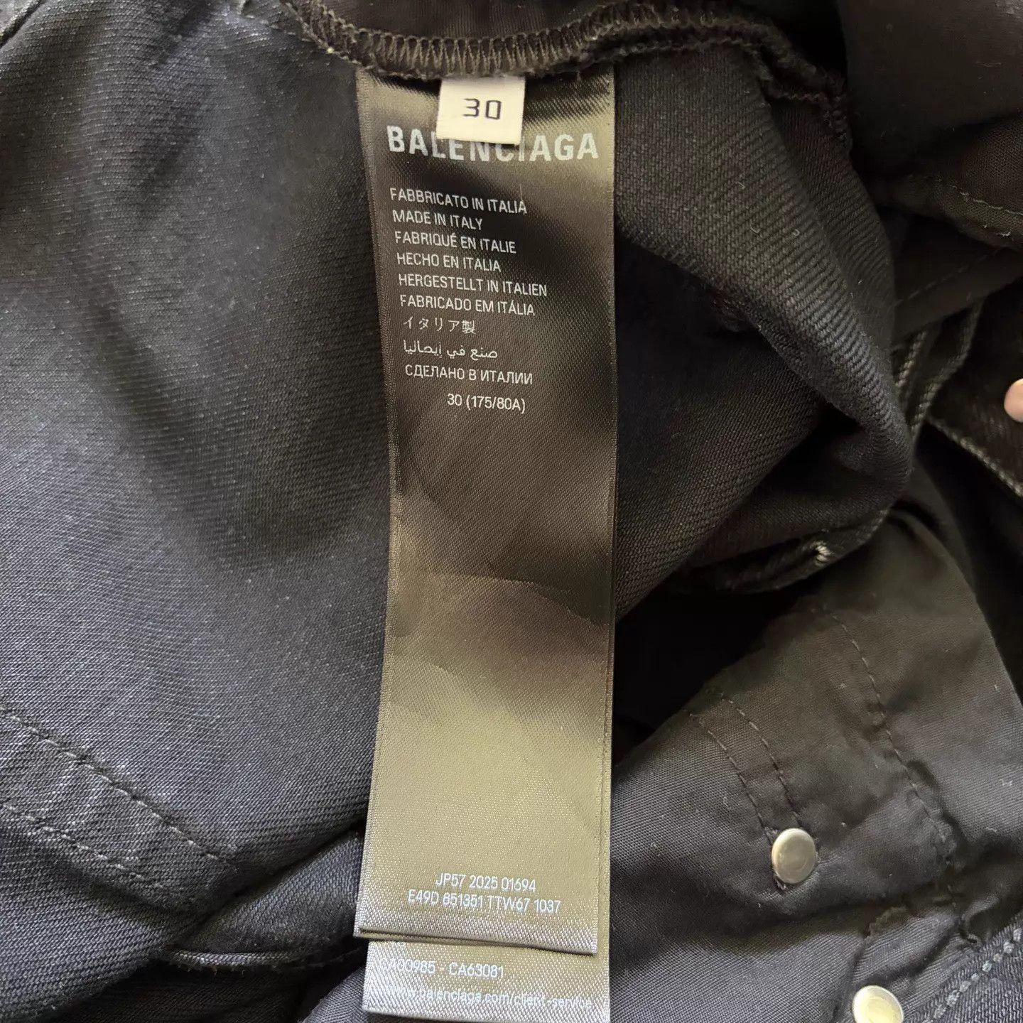 Balenciaga Balenciaga FW25 grade-robe jeans Chen Feiyu size 30 Size US 30 / EU 46 - 4 Thumbnail