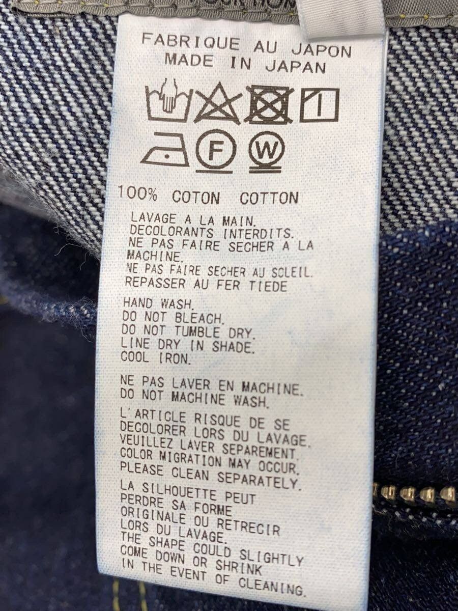 Yohji Yamamoto 🐎 SS22 Denim Size US 36 / EU 52 - 5 Thumbnail