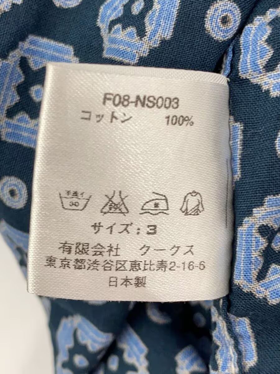 Number (N)ine AW08 "My Own Private Portland" Button Up Shirt Size US L / EU 52-54 / 3 - 4 Thumbnail