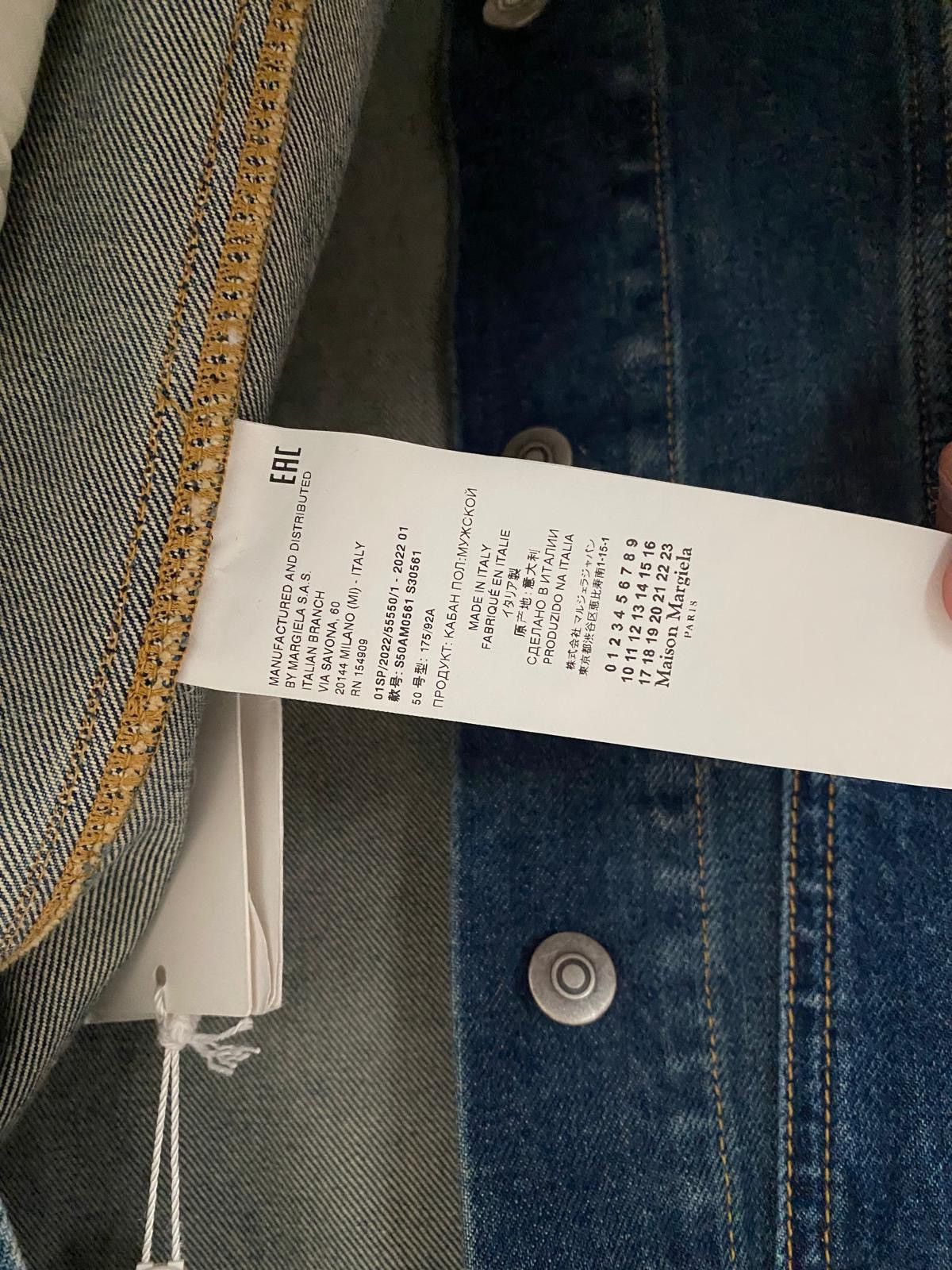 Maison Margiela Margiela 10 raw cut collar patchwork denim jacket Size M / US 6-8 / IT 42-44 - 7 Thumbnail